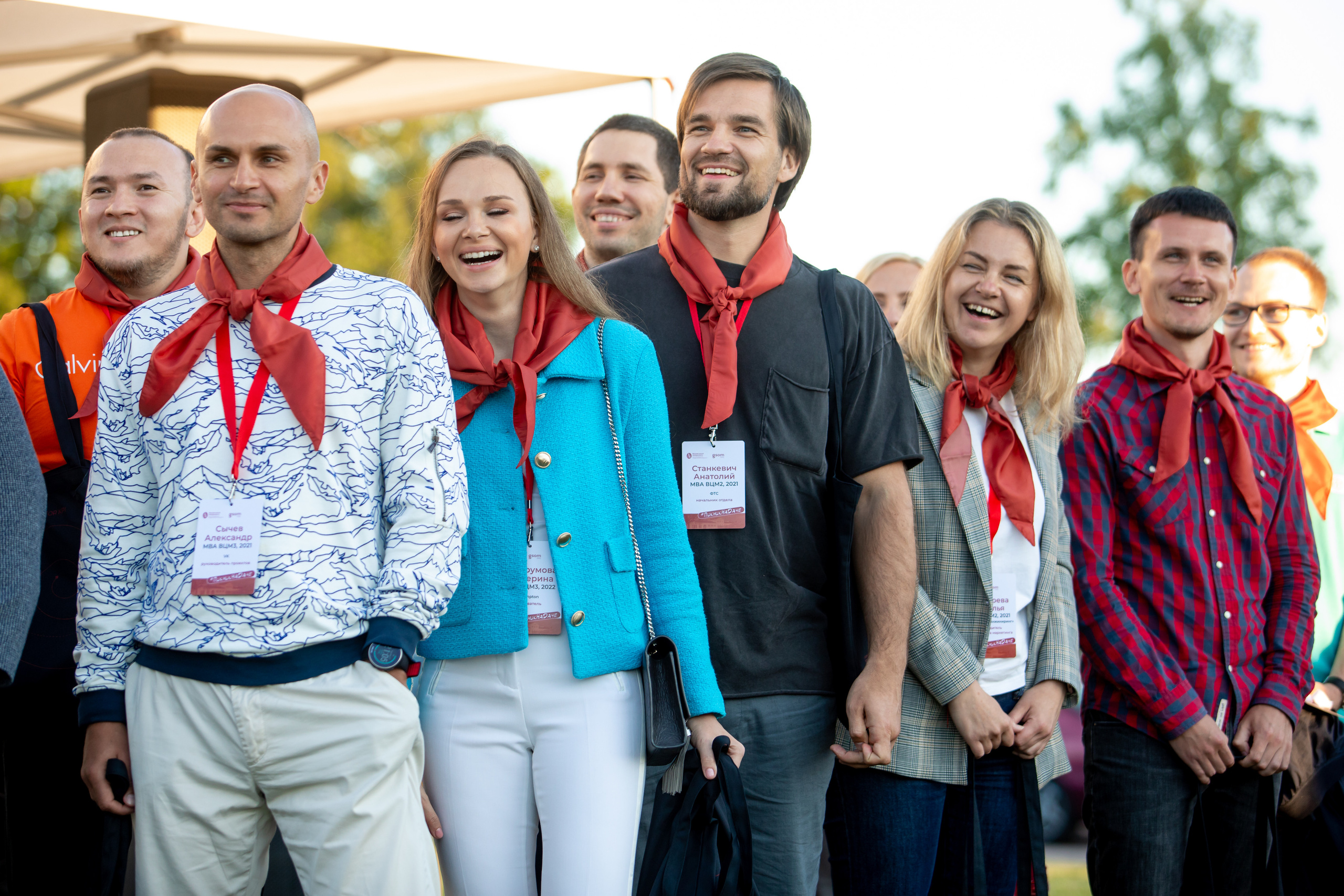 Конференции. Профессиональный фотограф в Санкт-Петербурге Алена Яшина