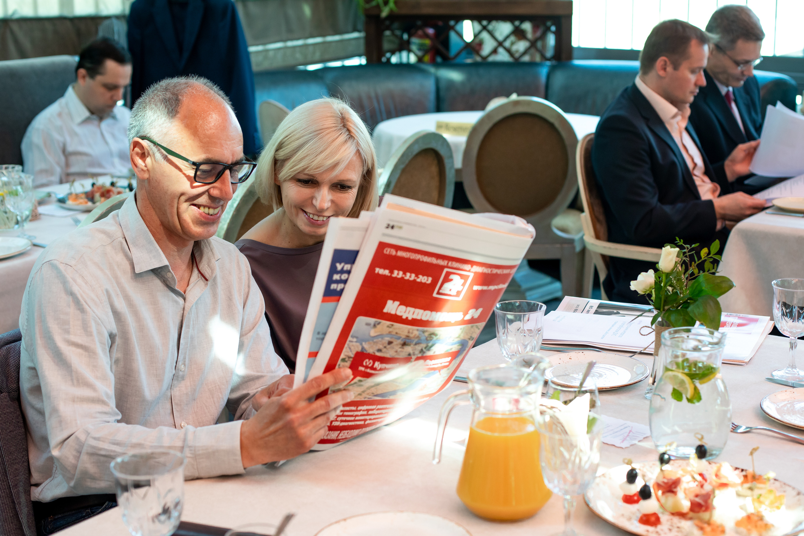Конференции. Профессиональный фотограф в Санкт-Петербурге Алена Яшина