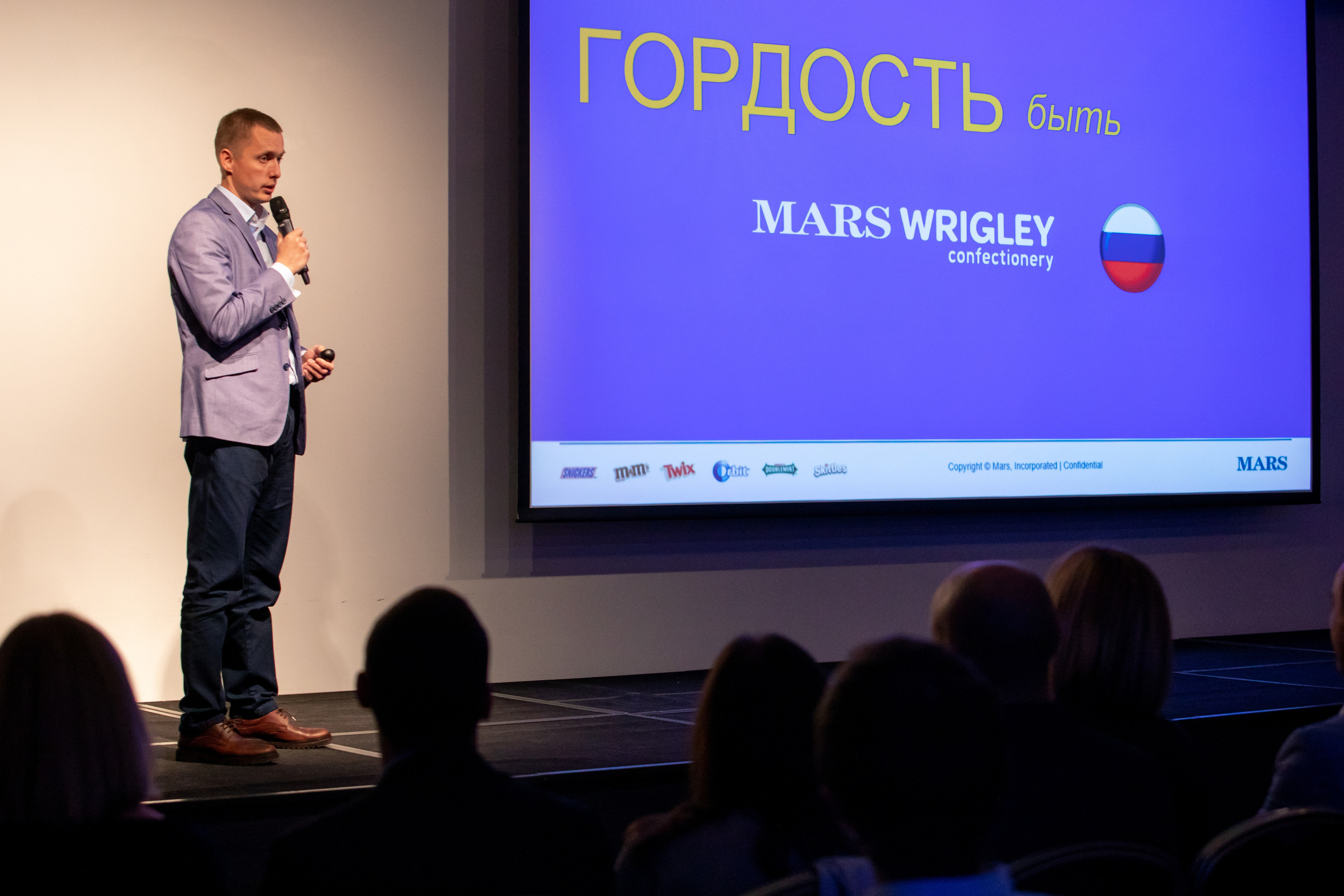 Конференции. Профессиональный фотограф в Санкт-Петербурге Алена Яшина