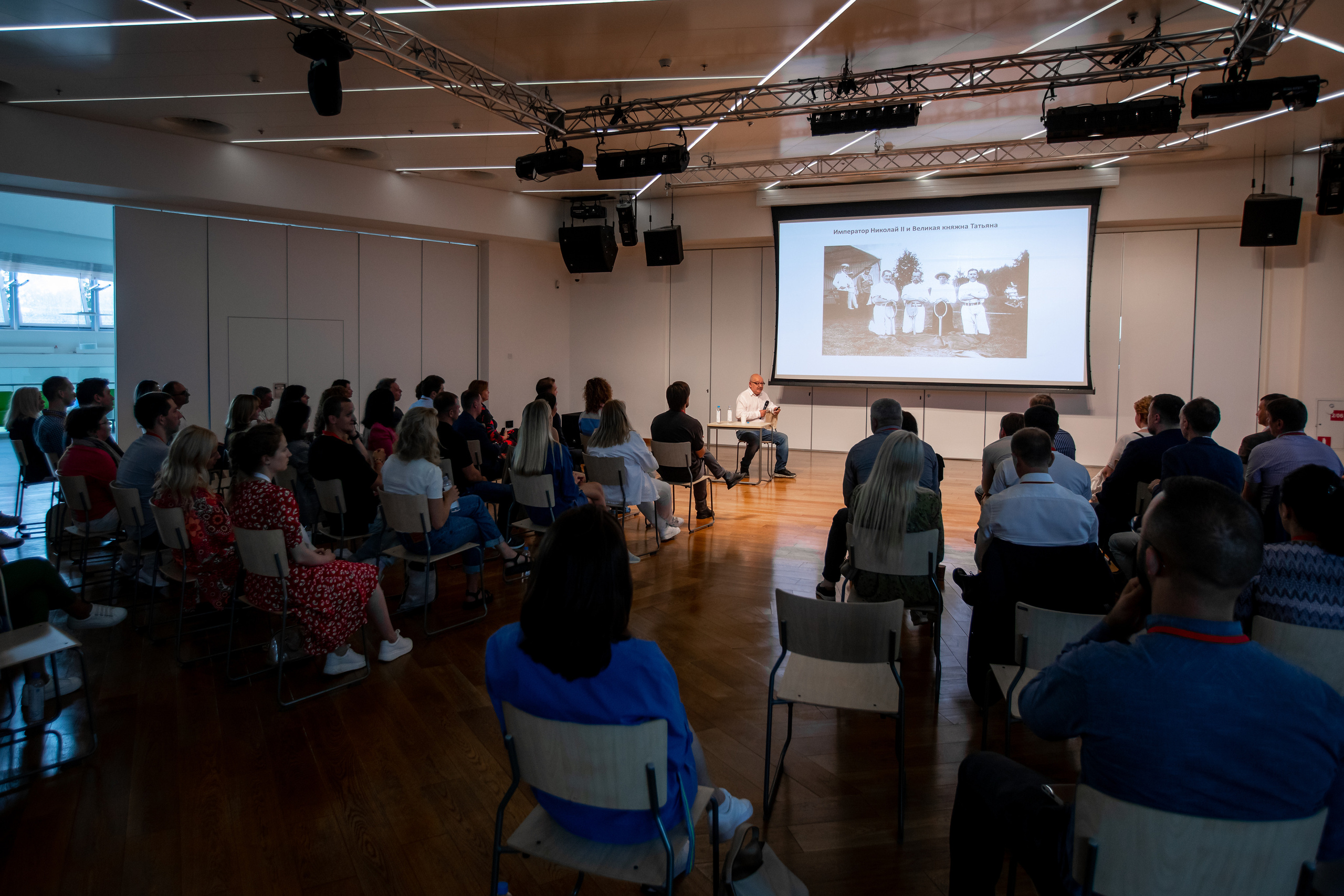 Конференции. Профессиональный фотограф в Санкт-Петербурге Алена Яшина