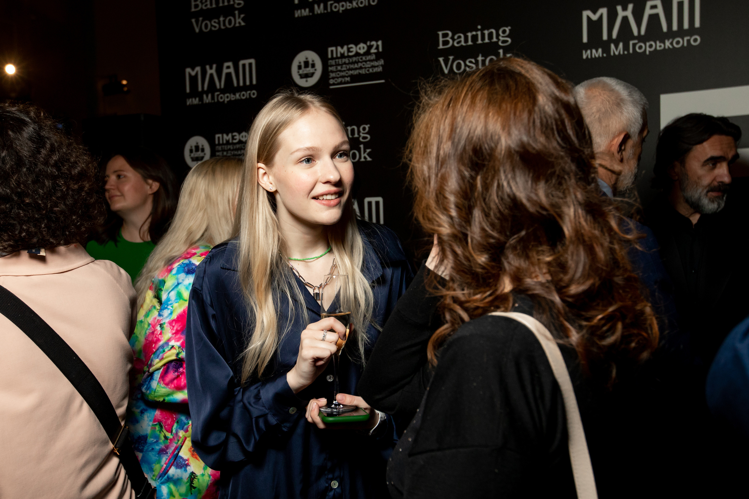 Конференции. Профессиональный фотограф в Санкт-Петербурге Алена Яшина