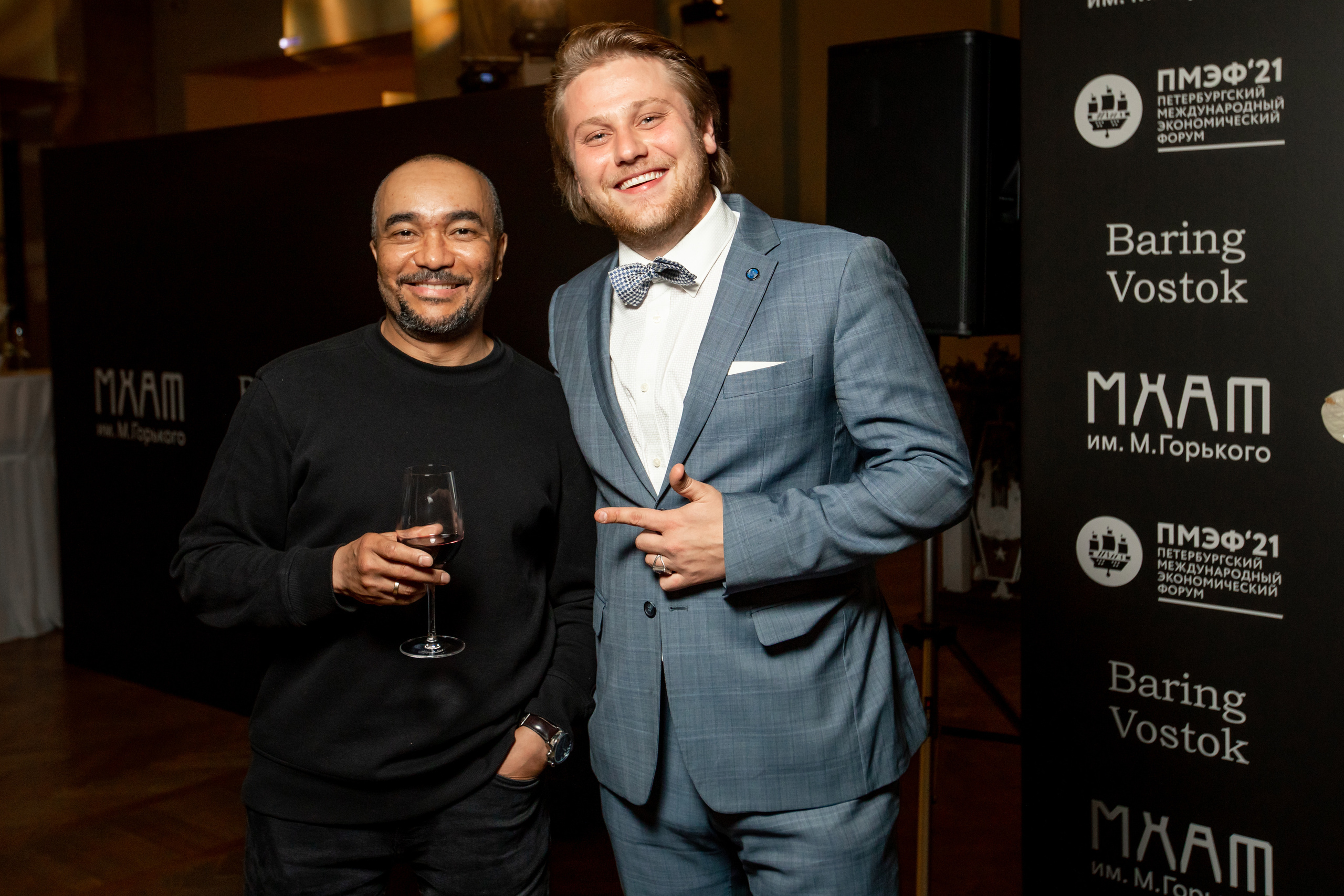 Конференции. Профессиональный фотограф в Санкт-Петербурге Алена Яшина