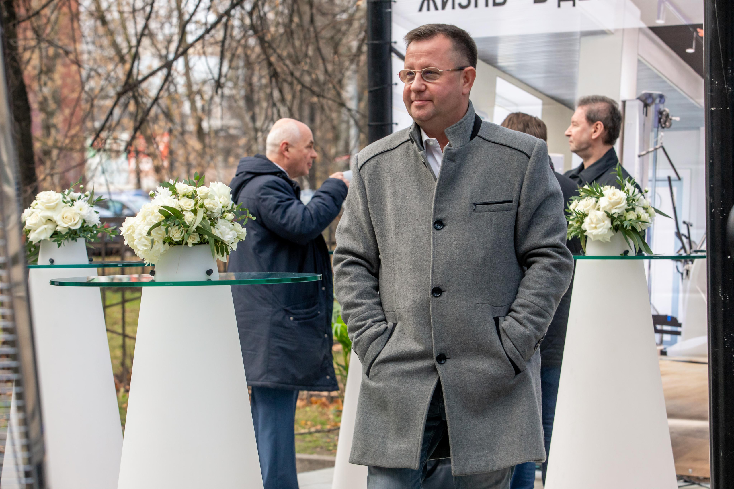 Конференции. Профессиональный фотограф в Санкт-Петербурге Алена Яшина