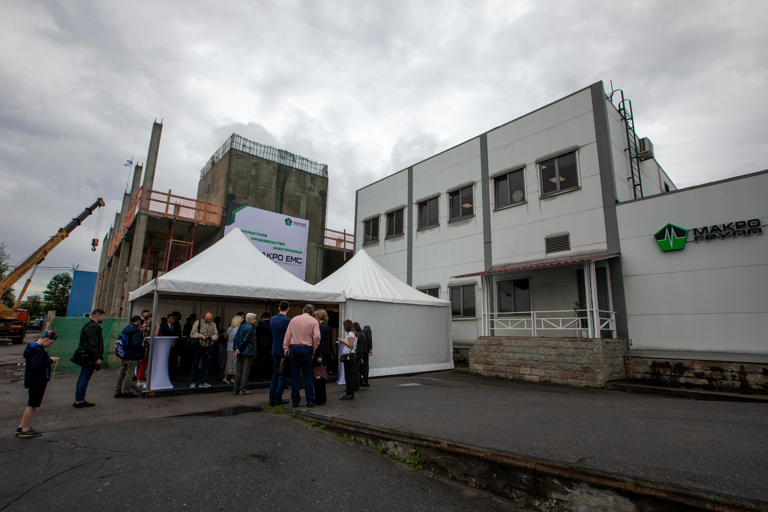 Конференции. Профессиональный фотограф в Санкт-Петербурге Алена Яшина