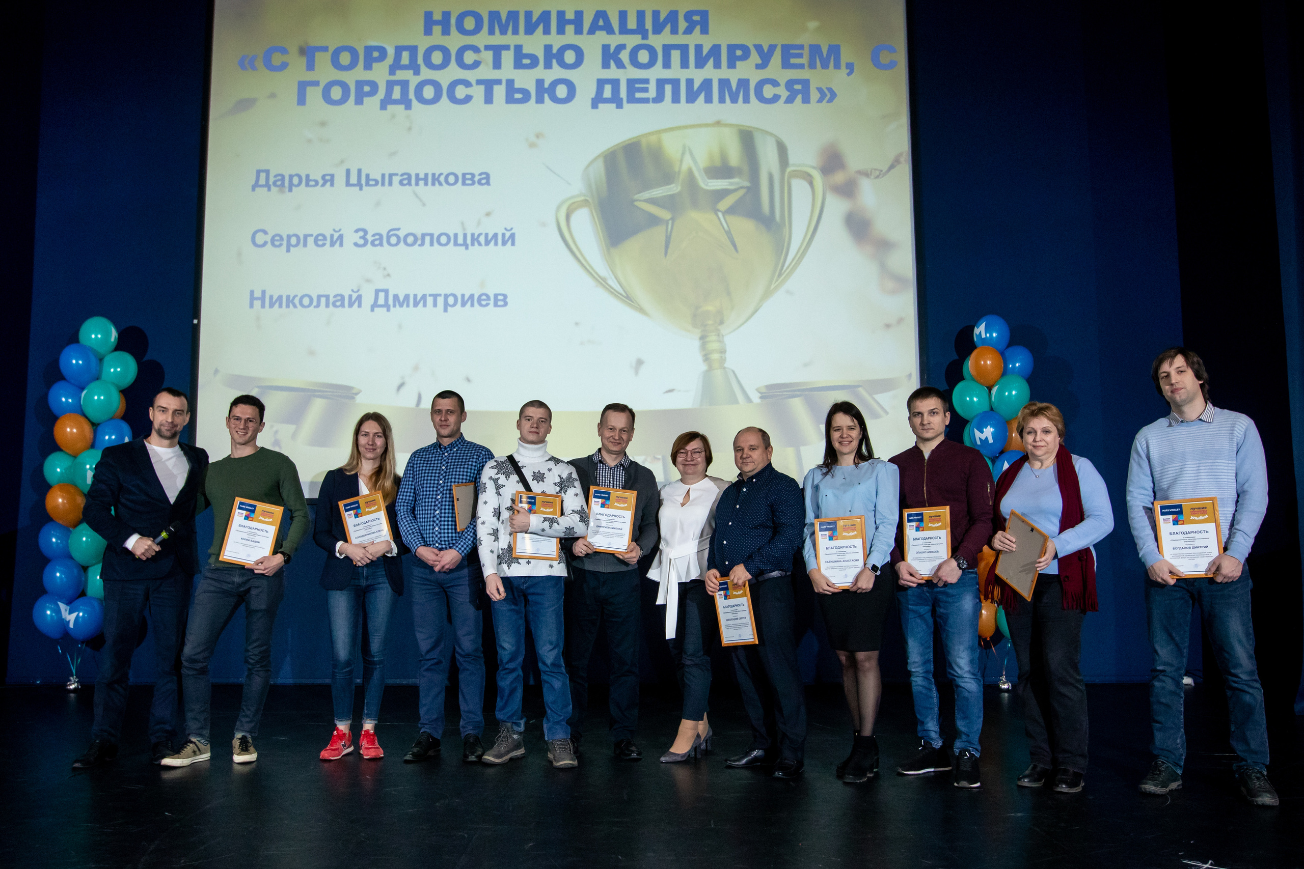 Конференции. Профессиональный фотограф в Санкт-Петербурге Алена Яшина