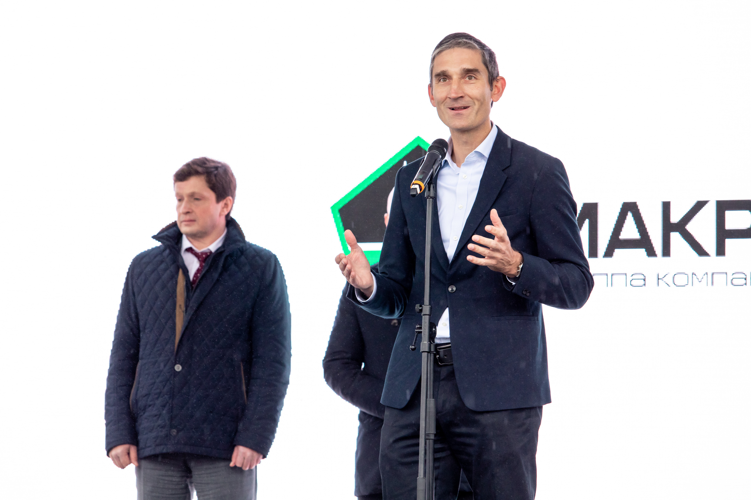 Конференции. Профессиональный фотограф в Санкт-Петербурге Алена Яшина