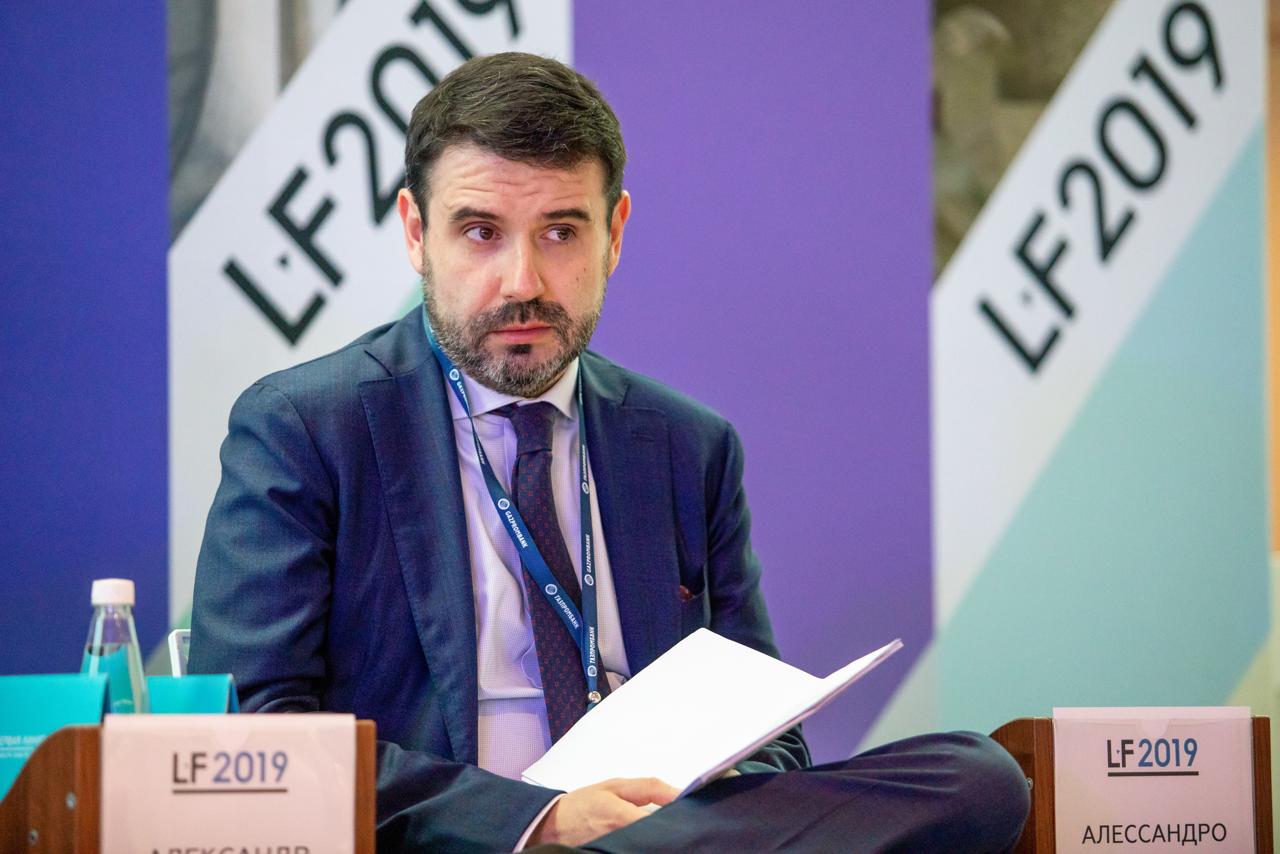 Конференции. Профессиональный фотограф в Санкт-Петербурге Алена Яшина