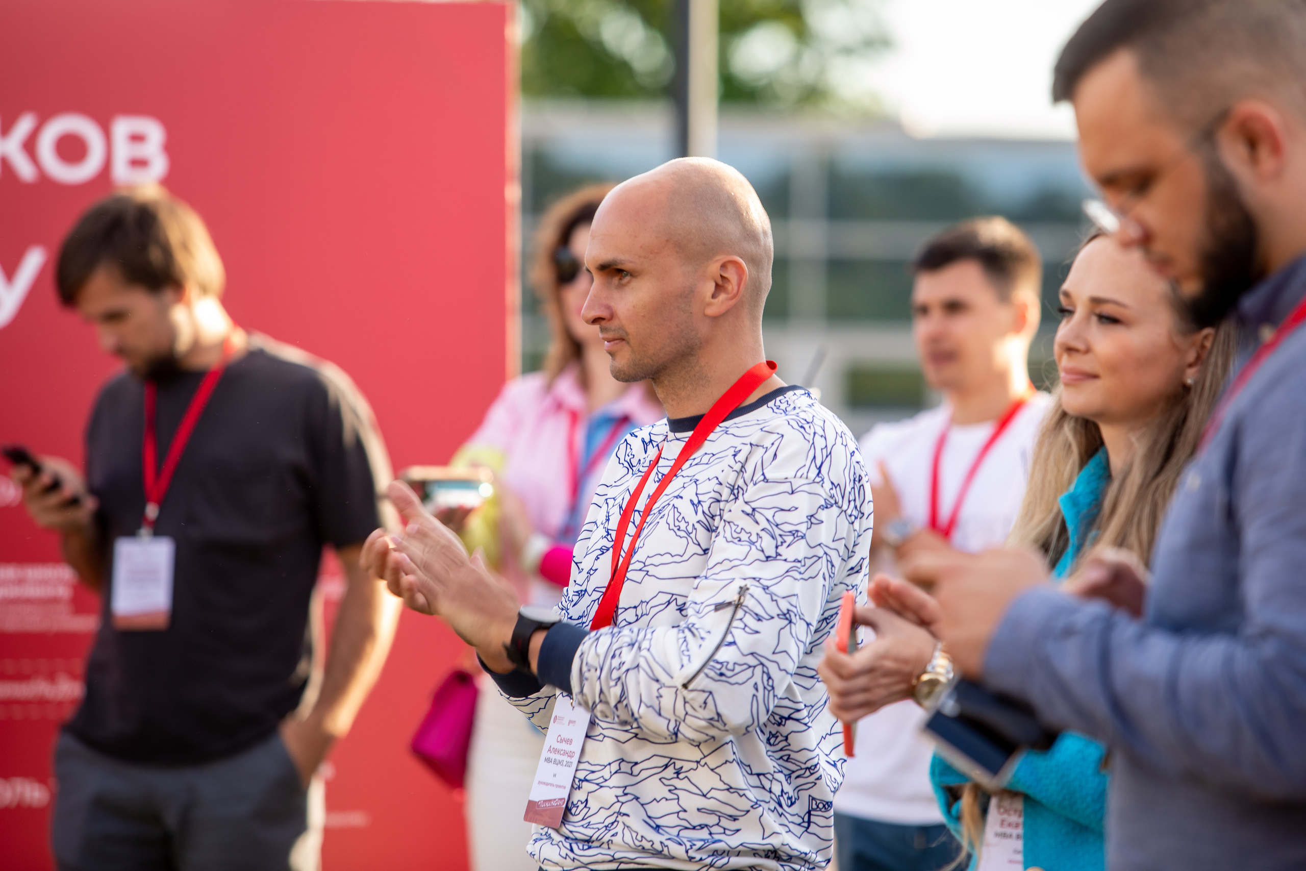 Конференции. Профессиональный фотограф в Санкт-Петербурге Алена Яшина
