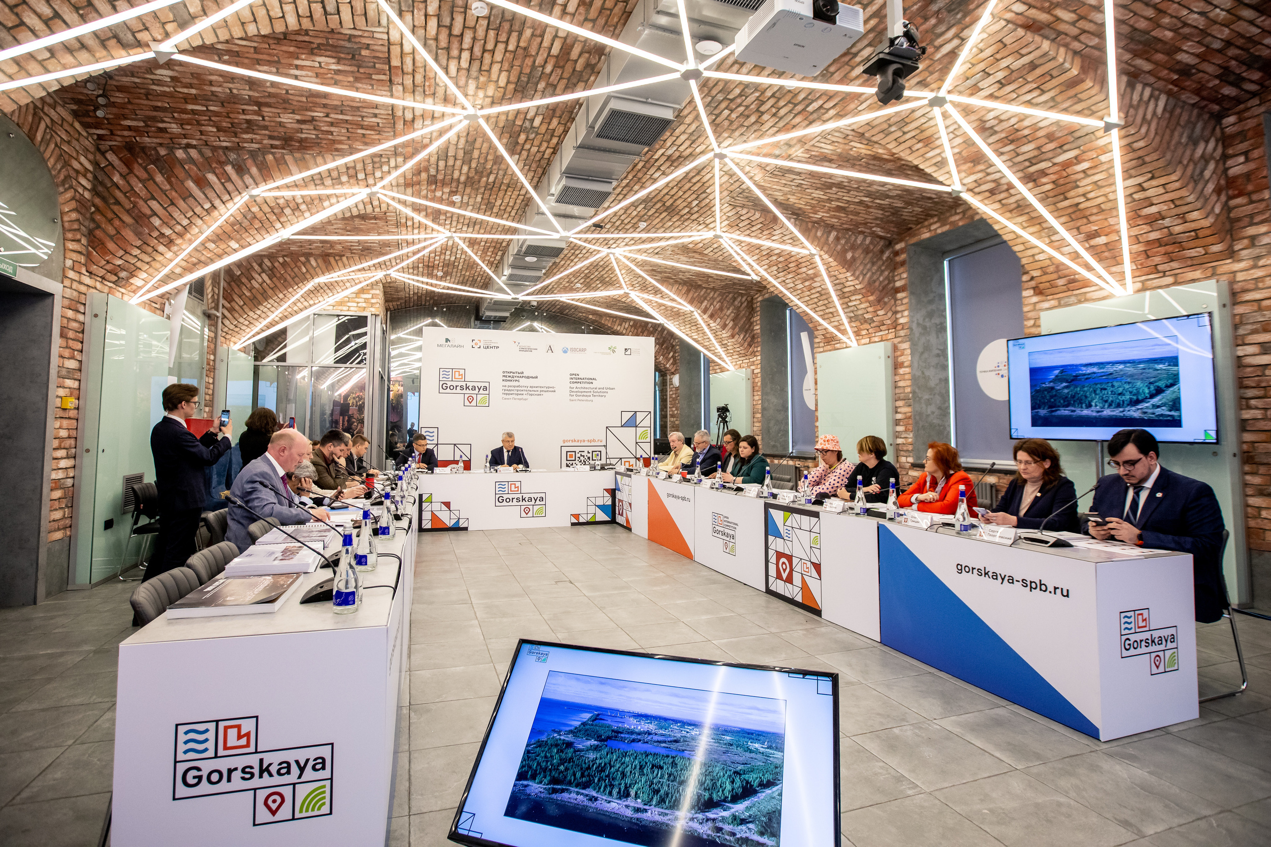 Конференции. Профессиональный фотограф в Санкт-Петербурге Алена Яшина