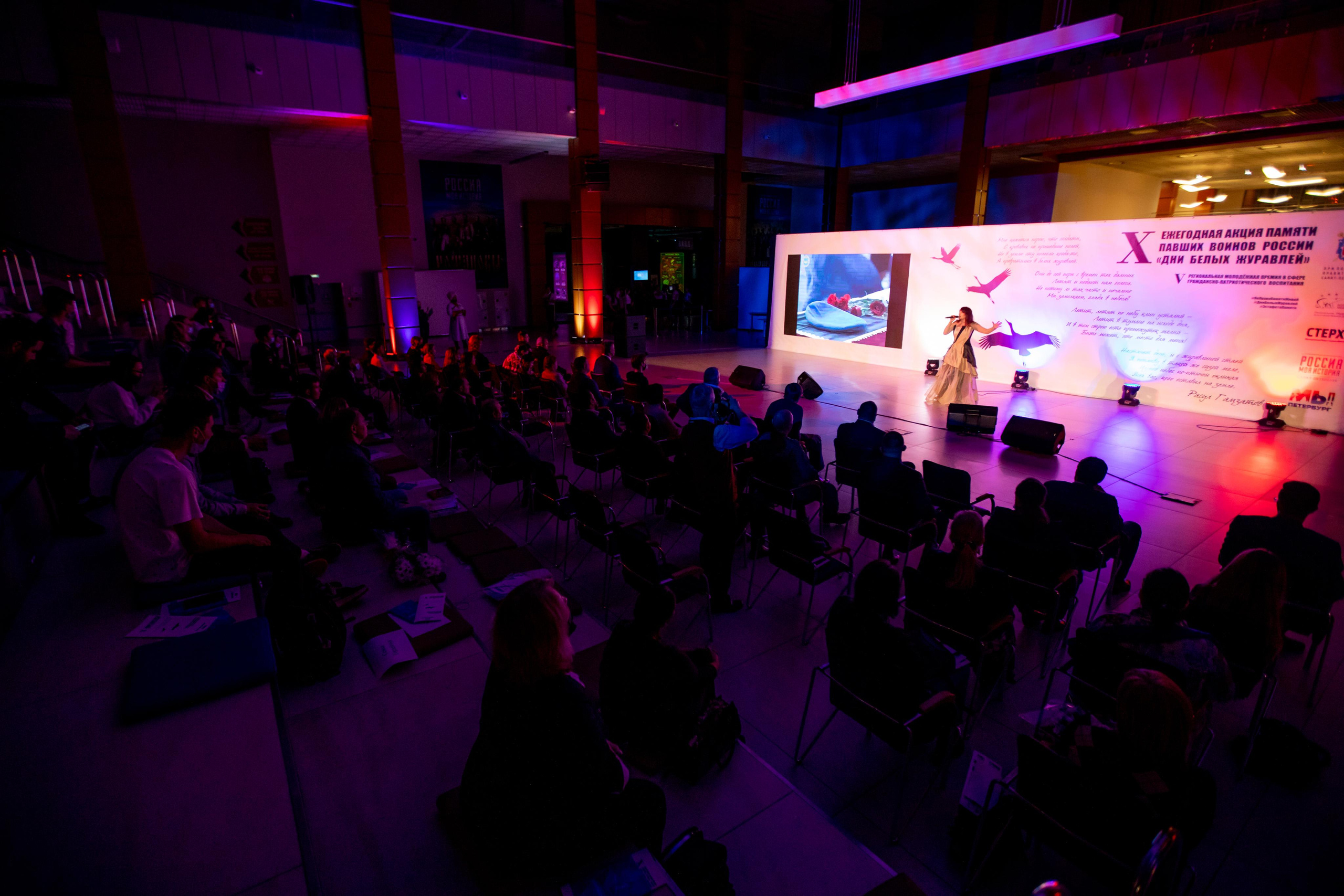 Конференции. Профессиональный фотограф в Санкт-Петербурге Алена Яшина