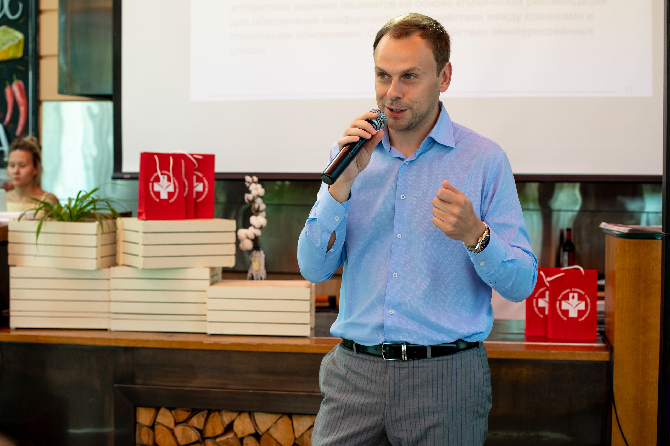 Конференции. Профессиональный фотограф в Санкт-Петербурге Алена Яшина