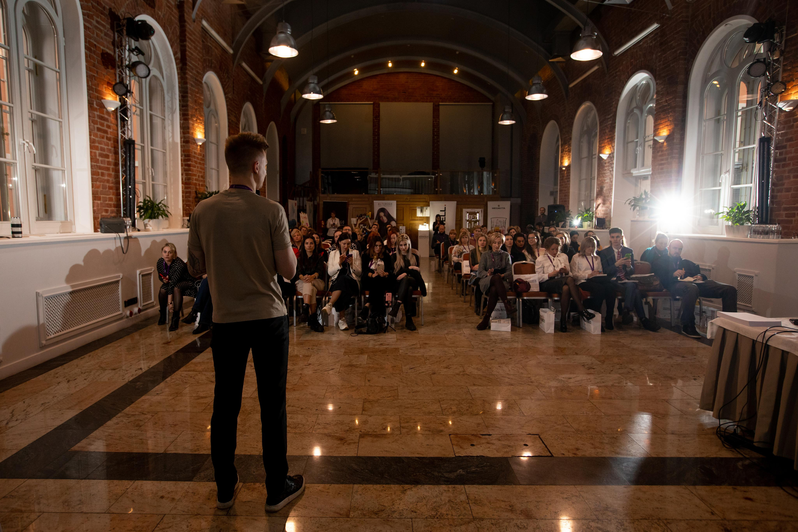 Конференции. Профессиональный фотограф в Санкт-Петербурге Алена Яшина