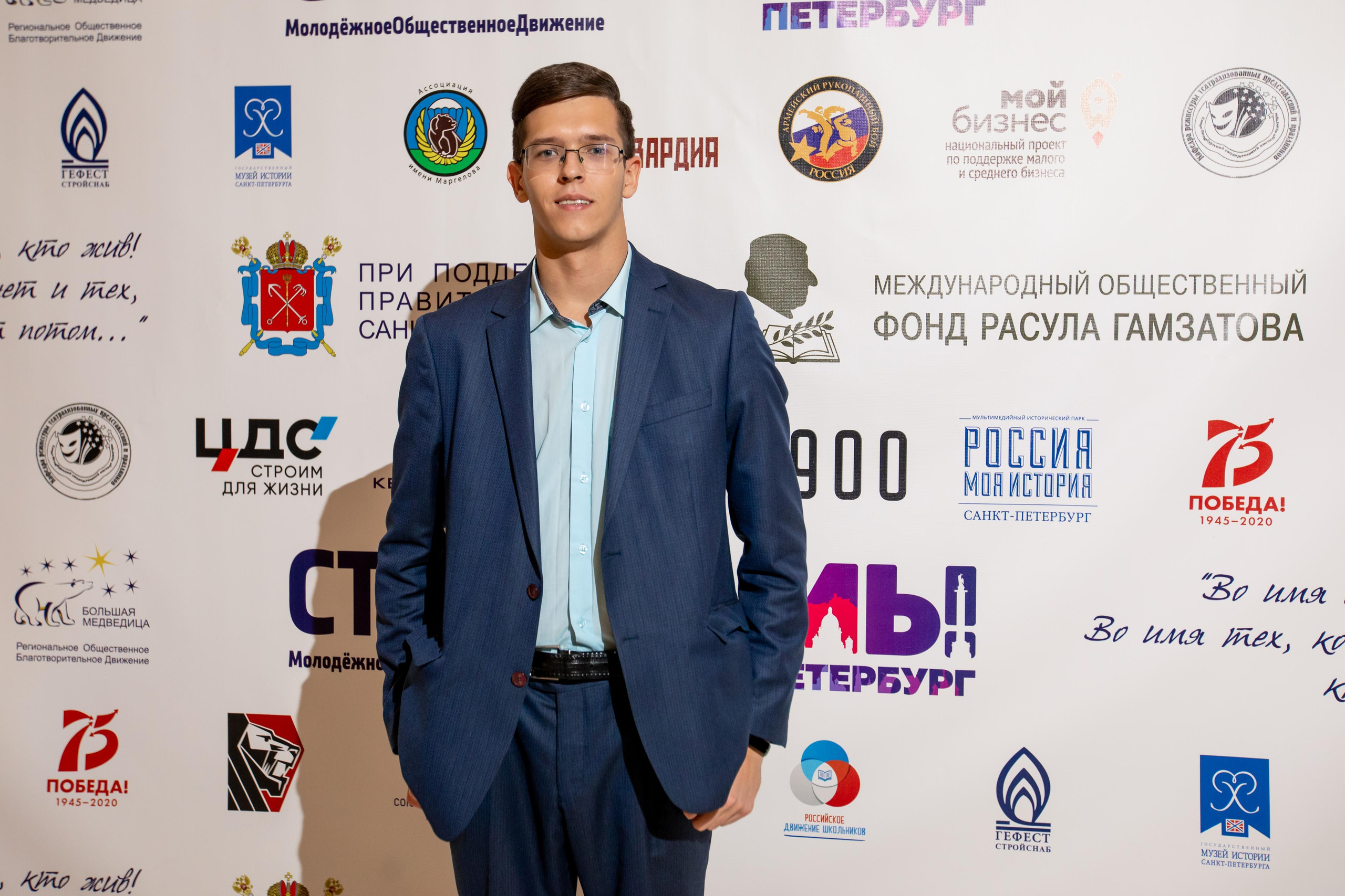 Конференции. Профессиональный фотограф в Санкт-Петербурге Алена Яшина