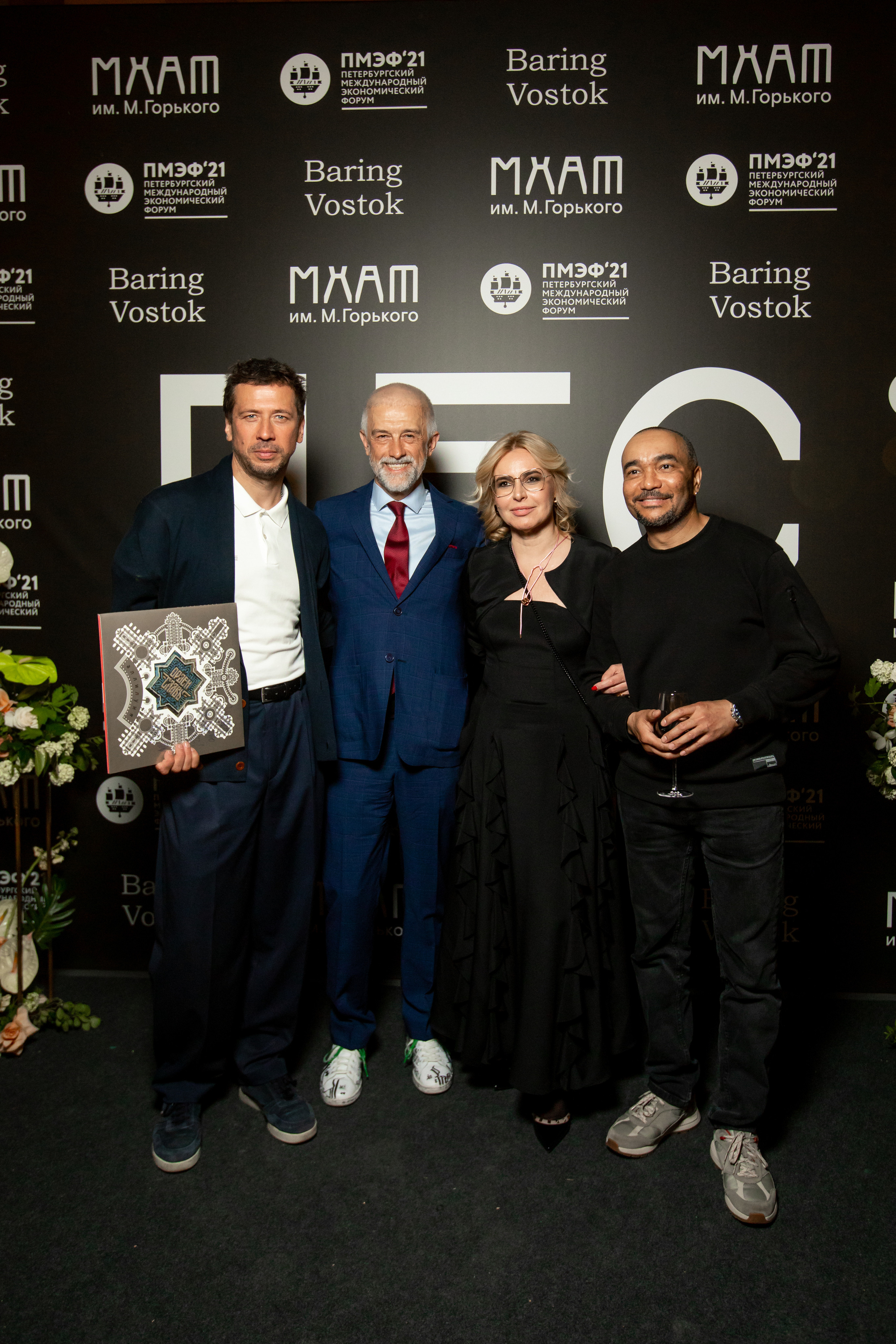 Конференции. Профессиональный фотограф в Санкт-Петербурге Алена Яшина