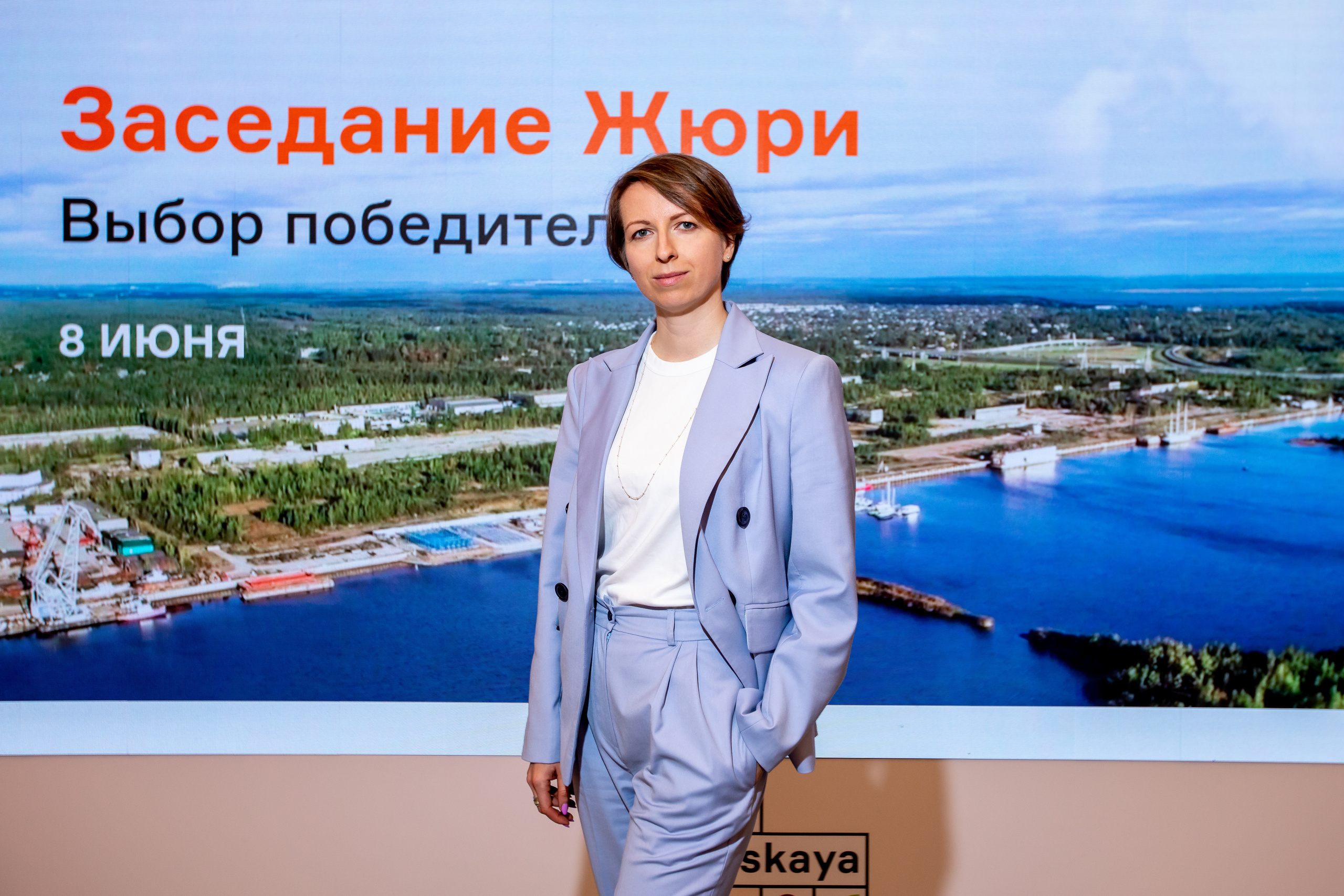 Конференции. Профессиональный фотограф в Санкт-Петербурге Алена Яшина