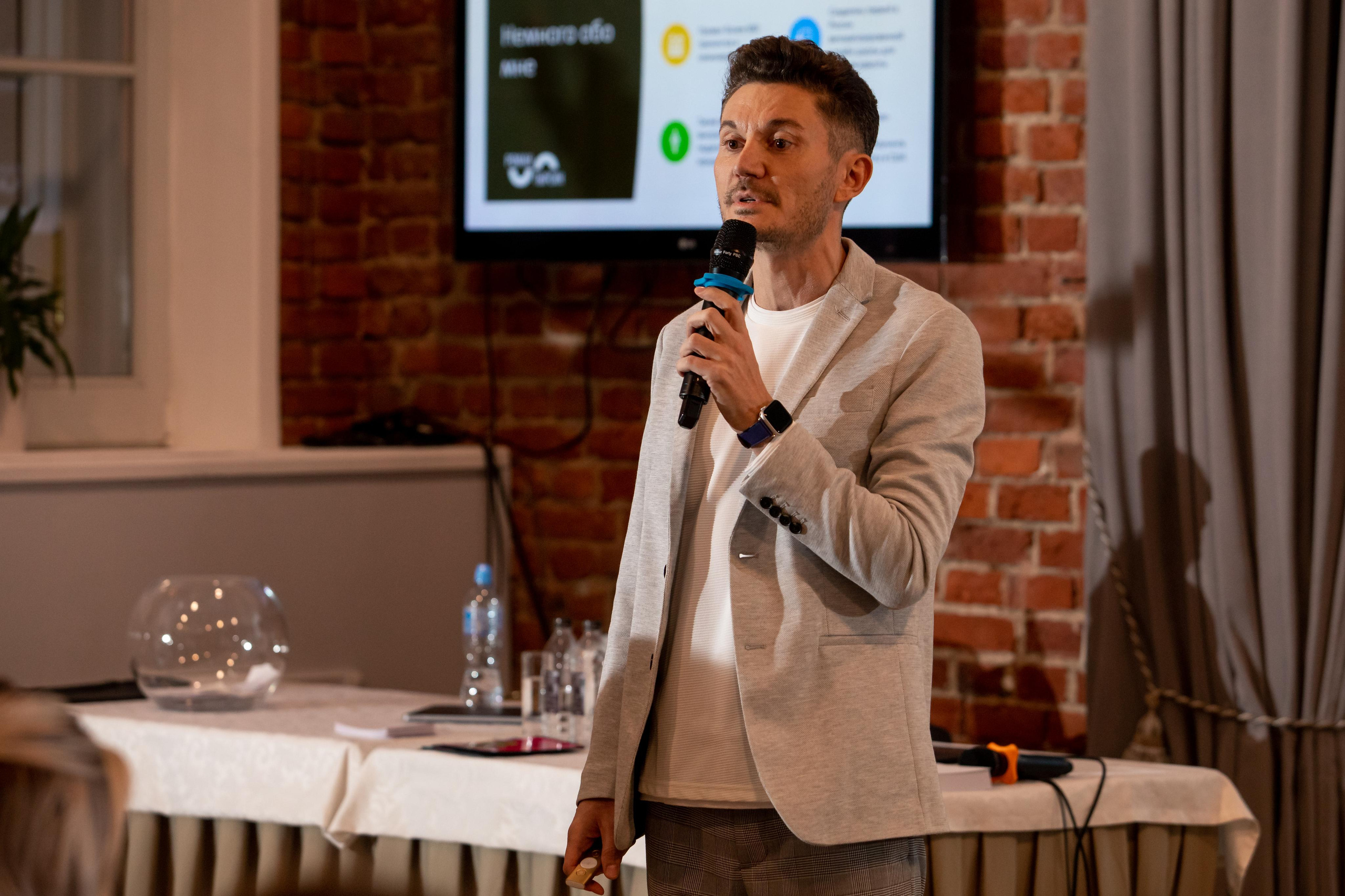 Конференции. Профессиональный фотограф в Санкт-Петербурге Алена Яшина