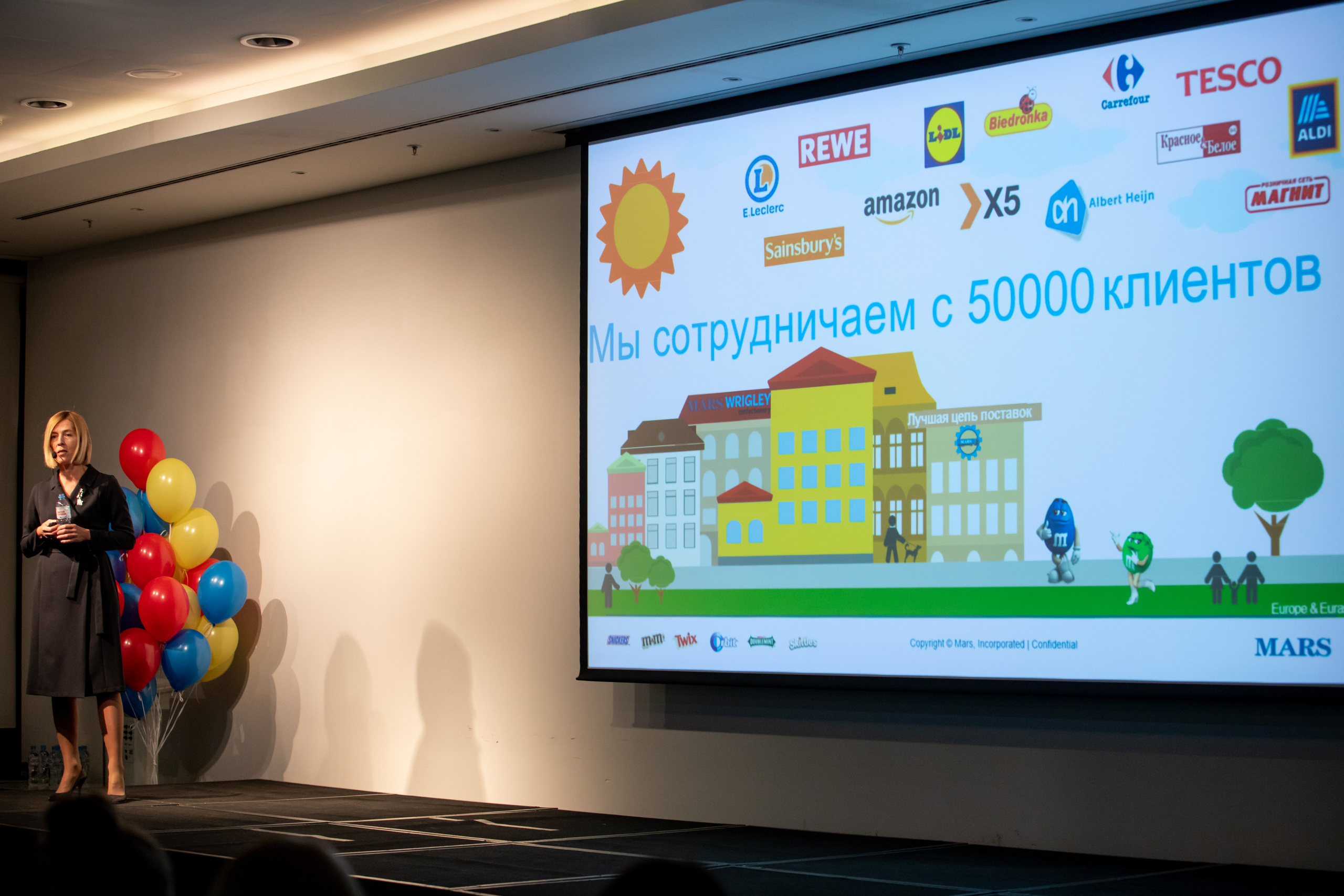 Конференции. Профессиональный фотограф в Санкт-Петербурге Алена Яшина