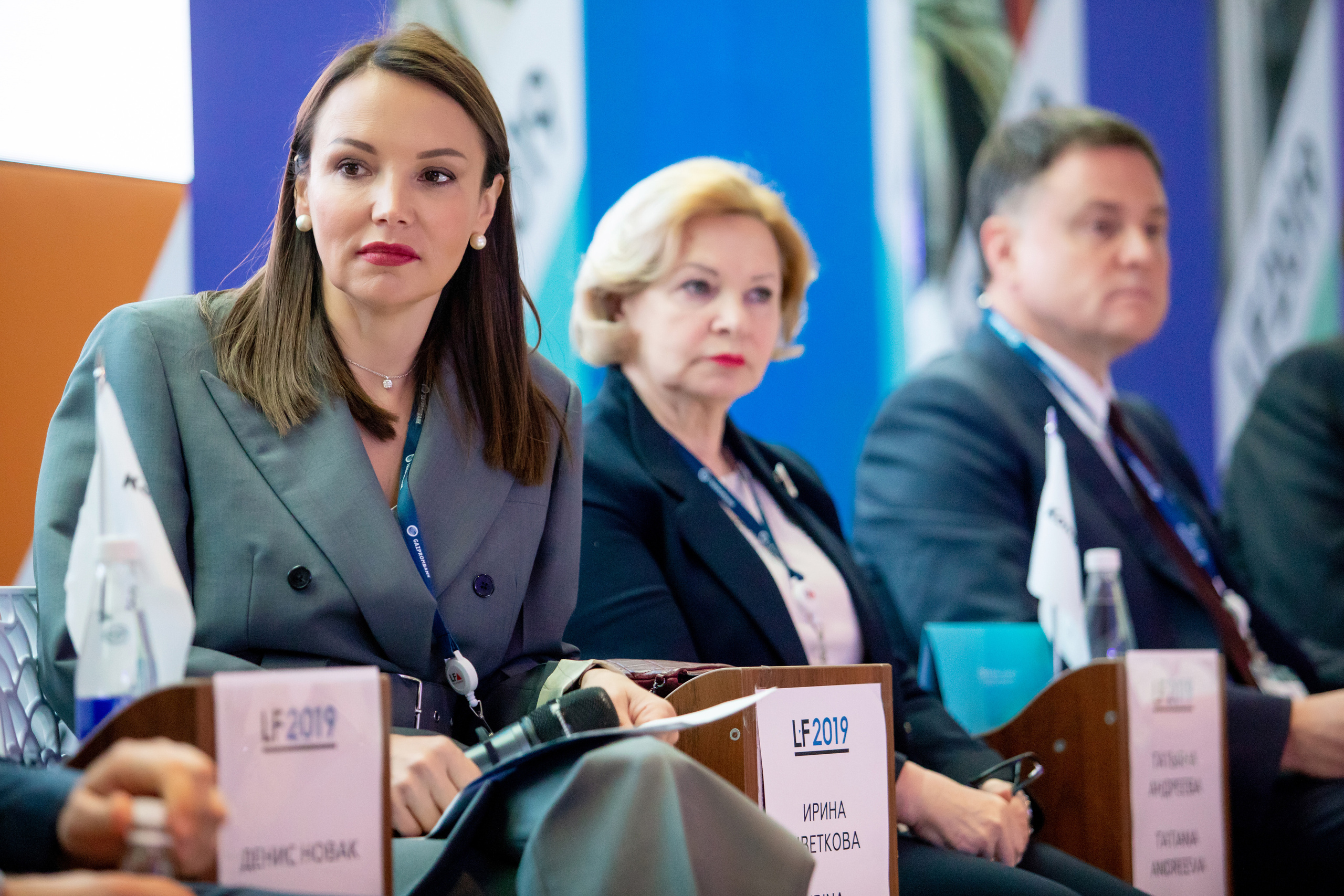 Конференции. Профессиональный фотограф в Санкт-Петербурге Алена Яшина