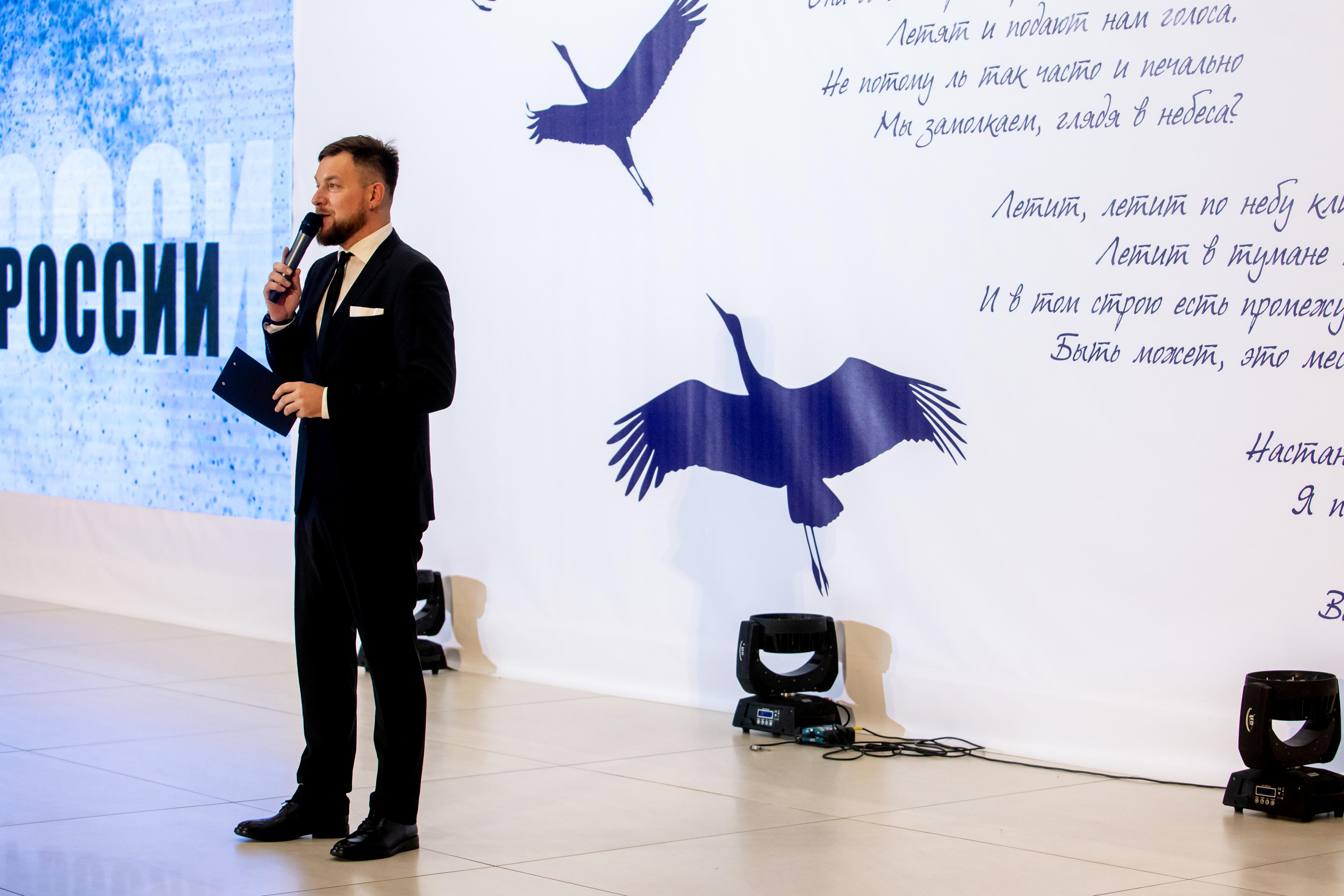 Конференции. Профессиональный фотограф в Санкт-Петербурге Алена Яшина