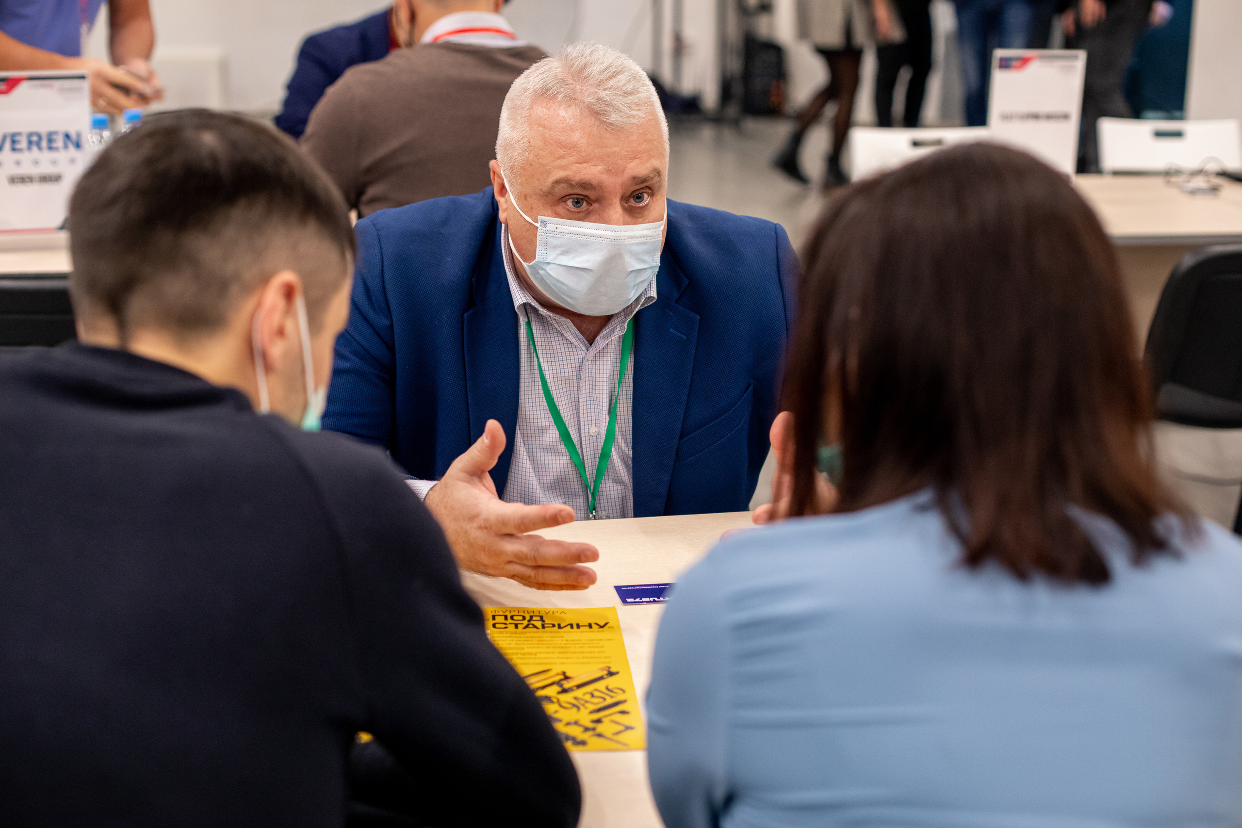 Конференции. Профессиональный фотограф в Санкт-Петербурге Алена Яшина