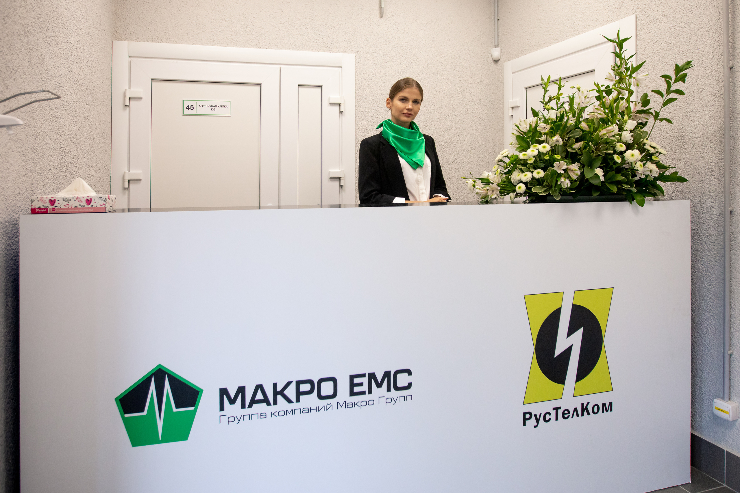 Конференции. Профессиональный фотограф в Санкт-Петербурге Алена Яшина