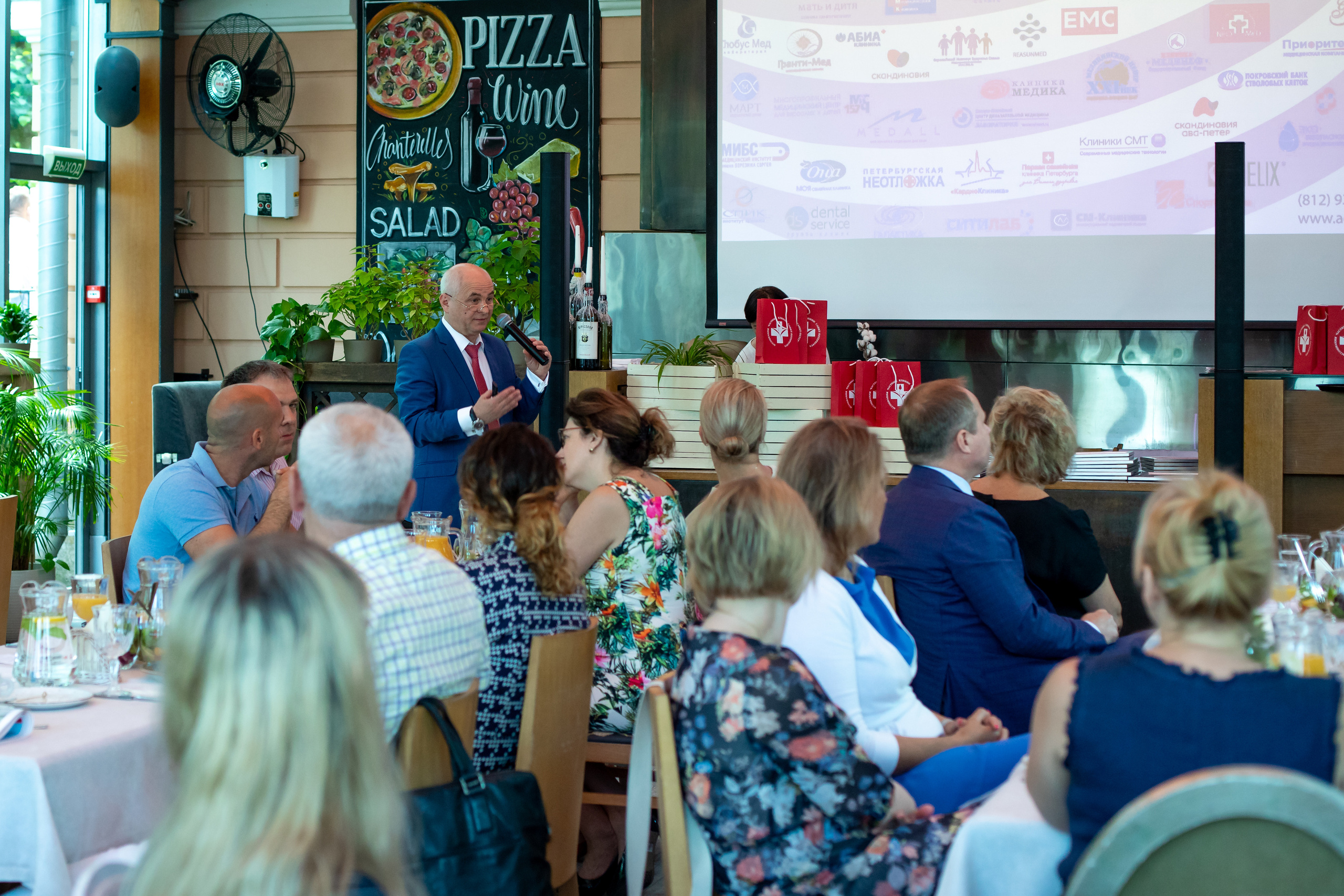 Конференции. Профессиональный фотограф в Санкт-Петербурге Алена Яшина