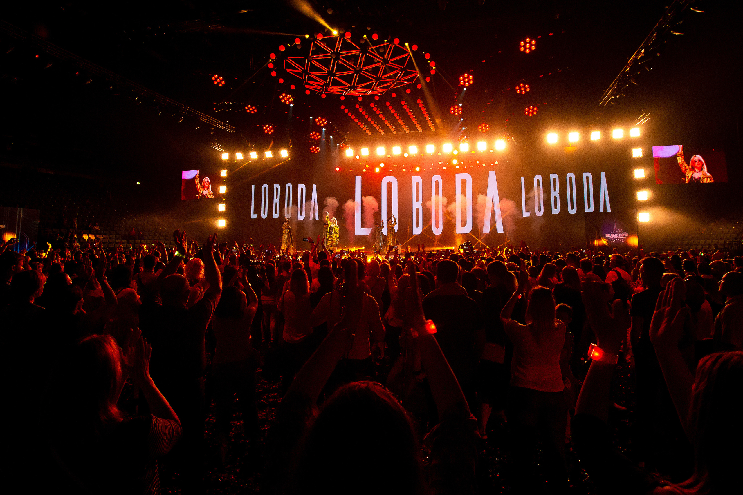 Концерты. Профессиональный фотограф в Санкт-Петербурге Алена Яшина