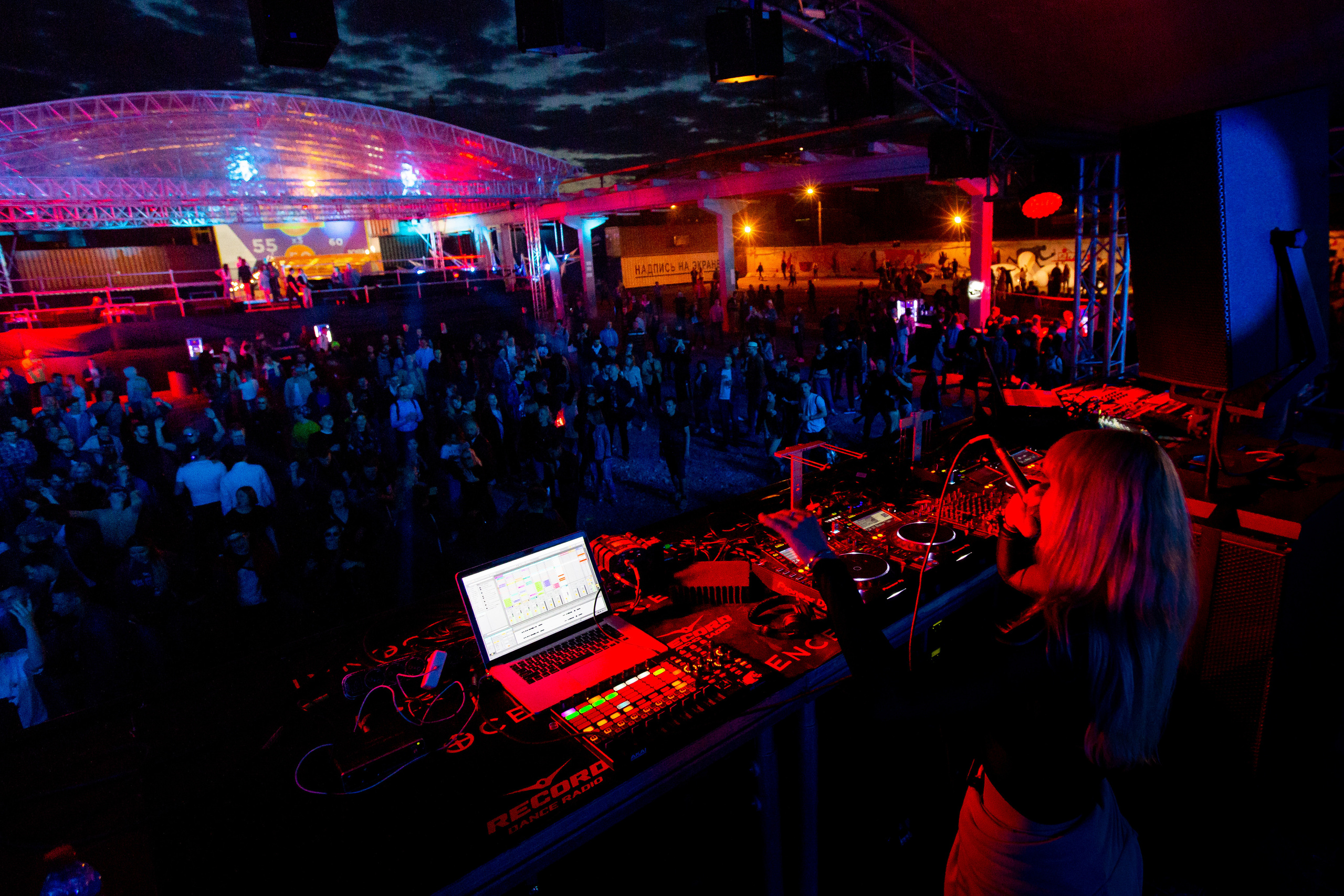 Концерты. Профессиональный фотограф в Санкт-Петербурге Алена Яшина