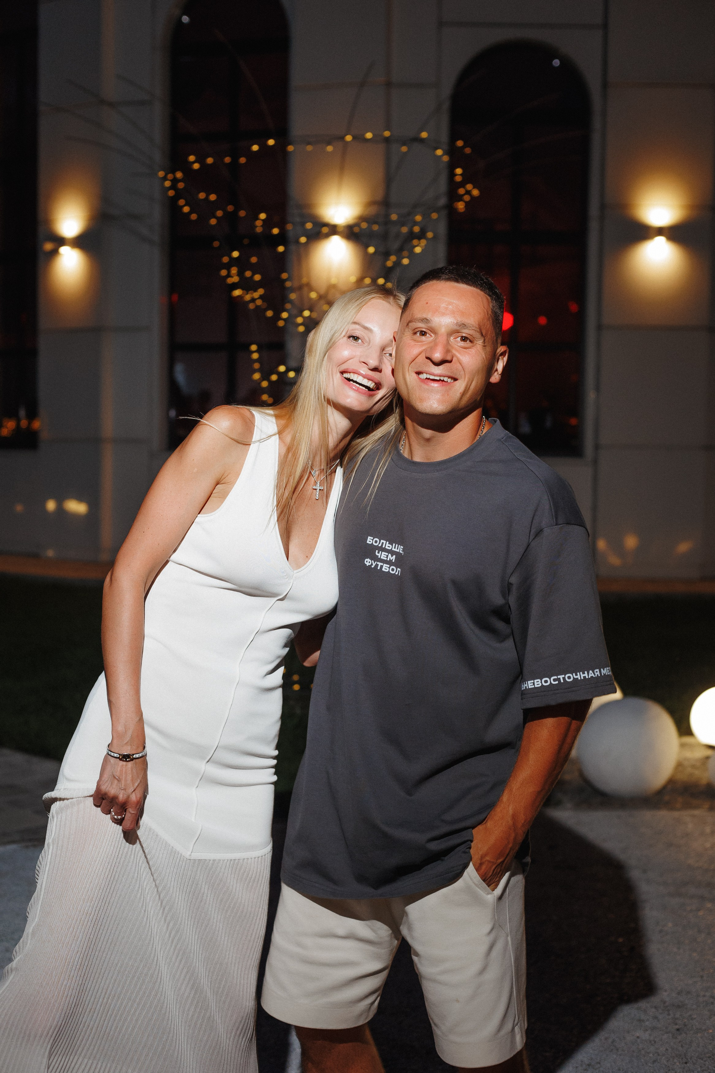 MEDIALIGA DV — AFTER PARTY. СВОИ. ФОТООТЧЕТЫ-СОБЫТИЯ-МЕСТА