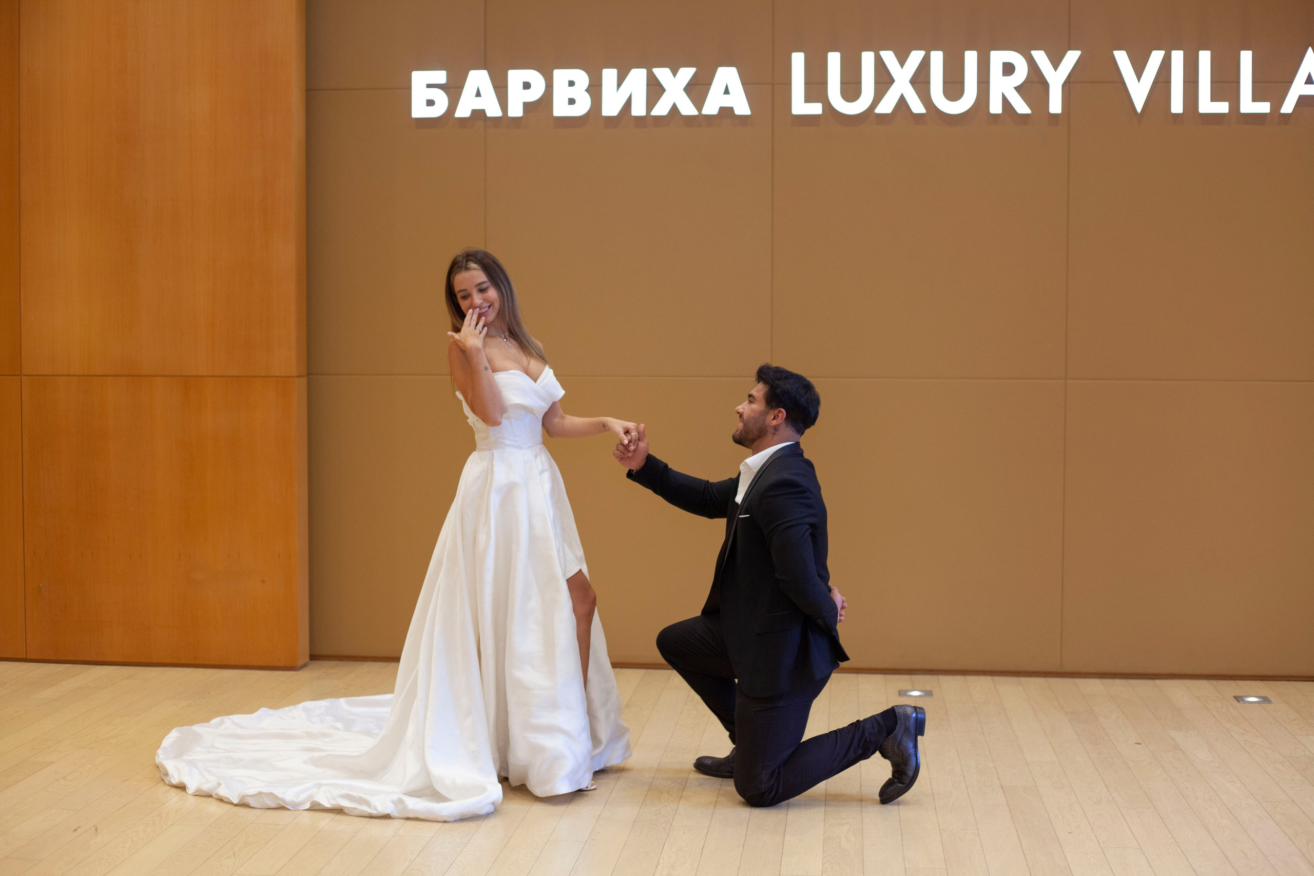 СВАДЬБА в ЗАГС номер 1