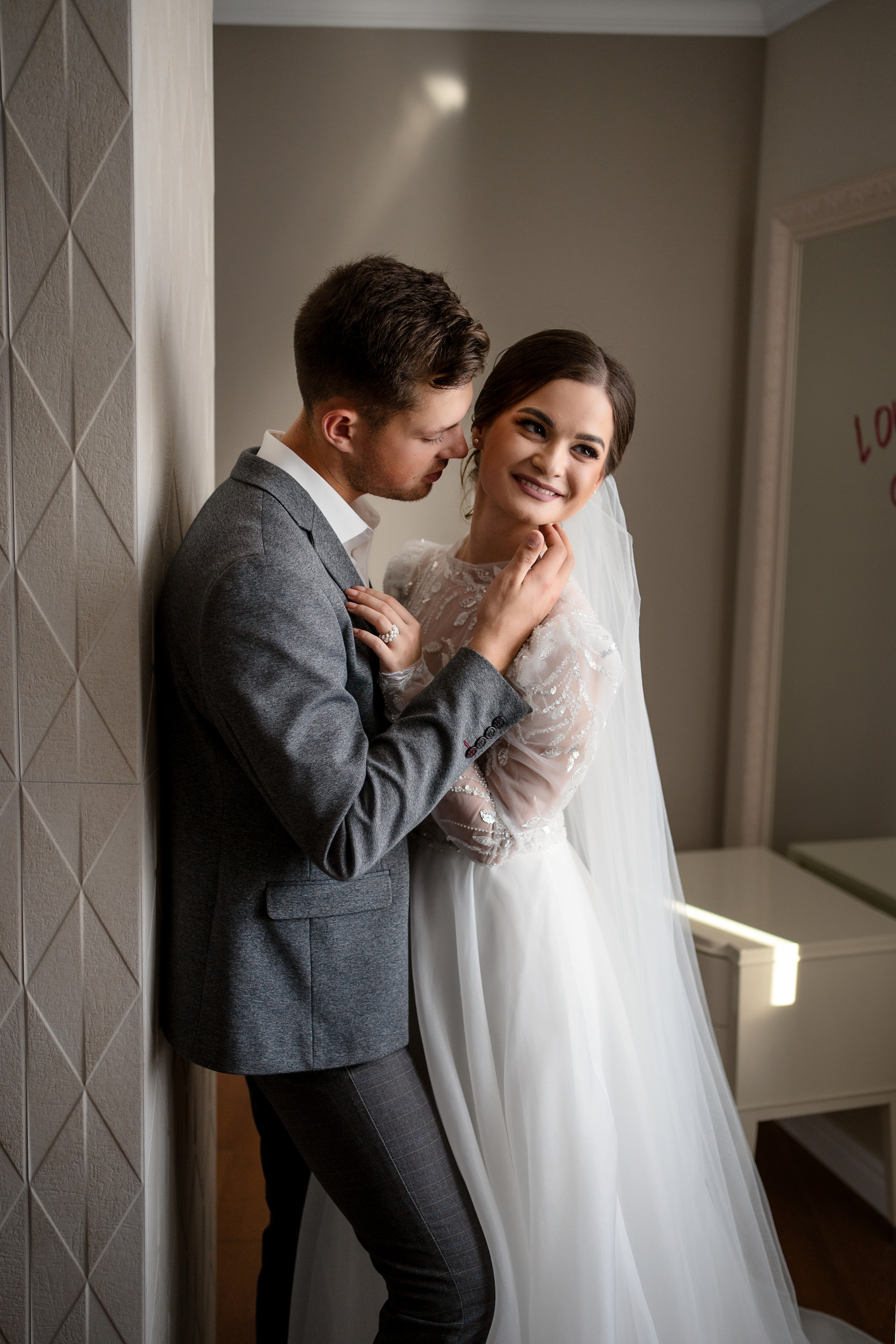 Василий и Анастасия. Семейный и свадебный фотограф Минск, Беларусь Анна Орловская