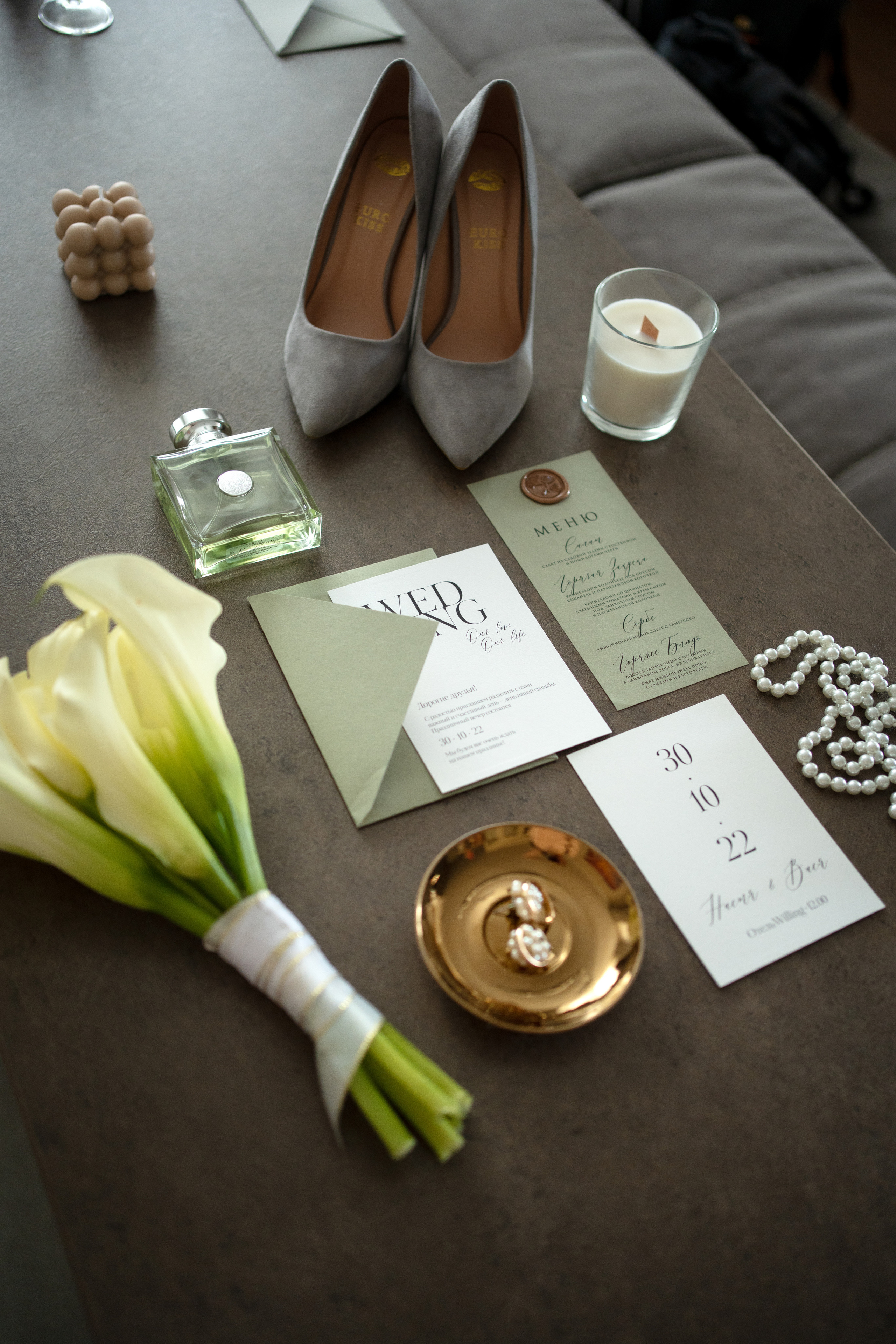 Василий и Анастасия. Семейный и свадебный фотограф Минск, Беларусь Анна Орловская