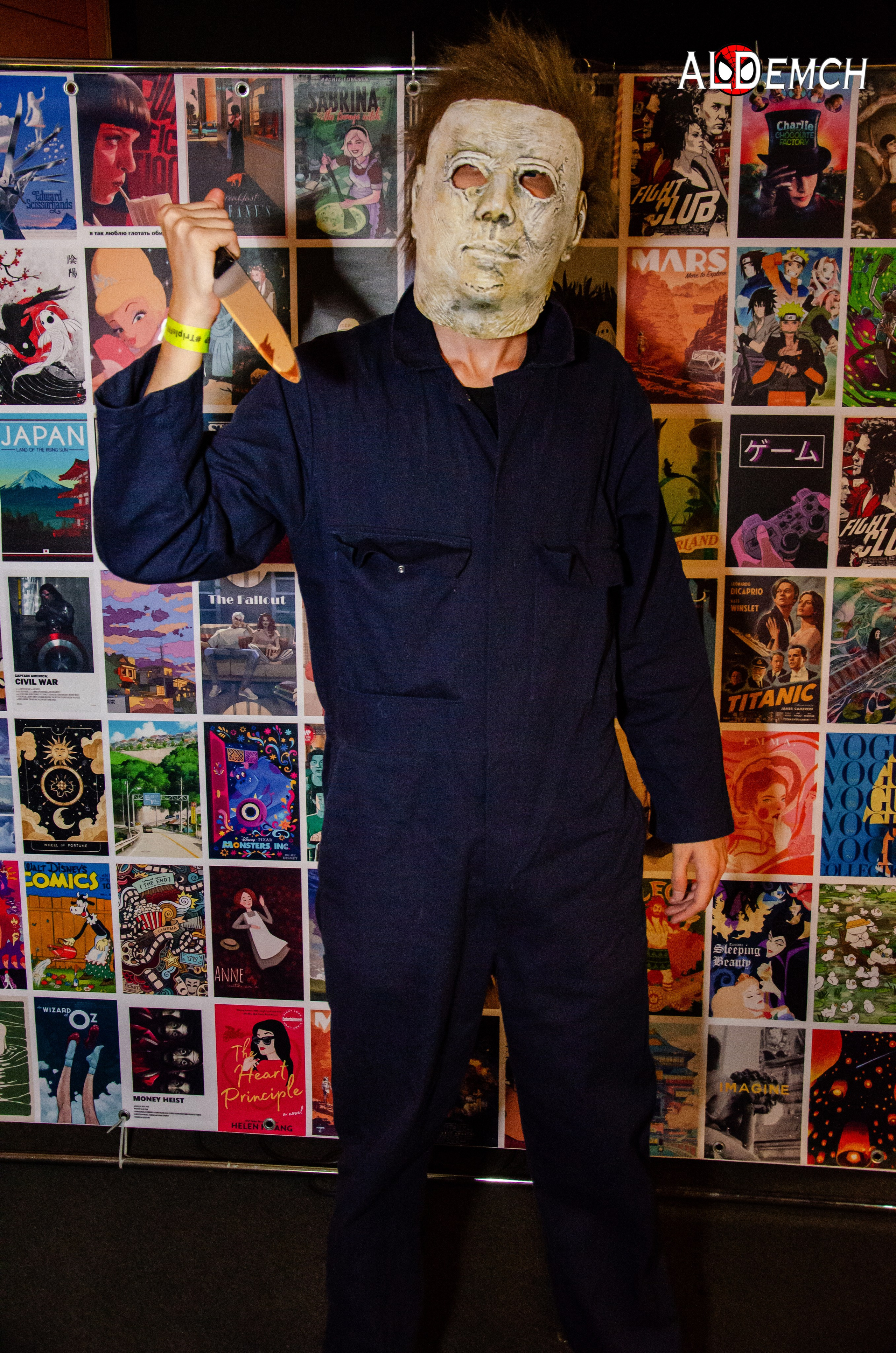 Хэллоуин и косплей фестиваль FFP в Москве, Красный Октябрь