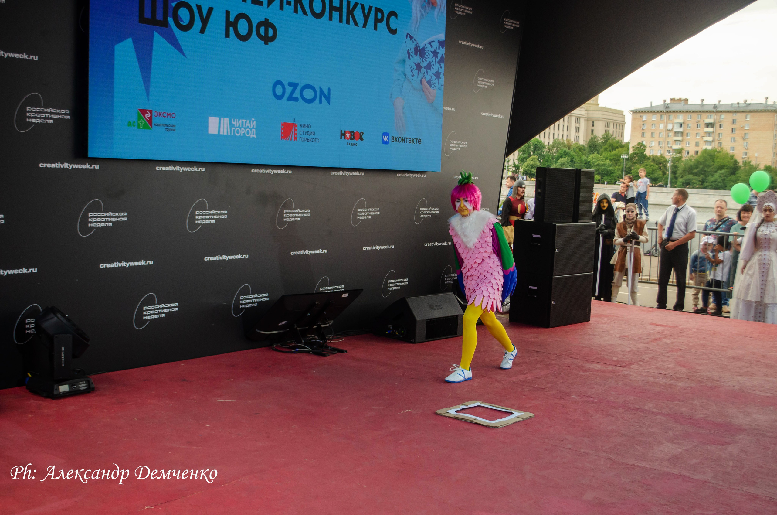 Фотосессия в Парке Горького на Лидеры молодого контента