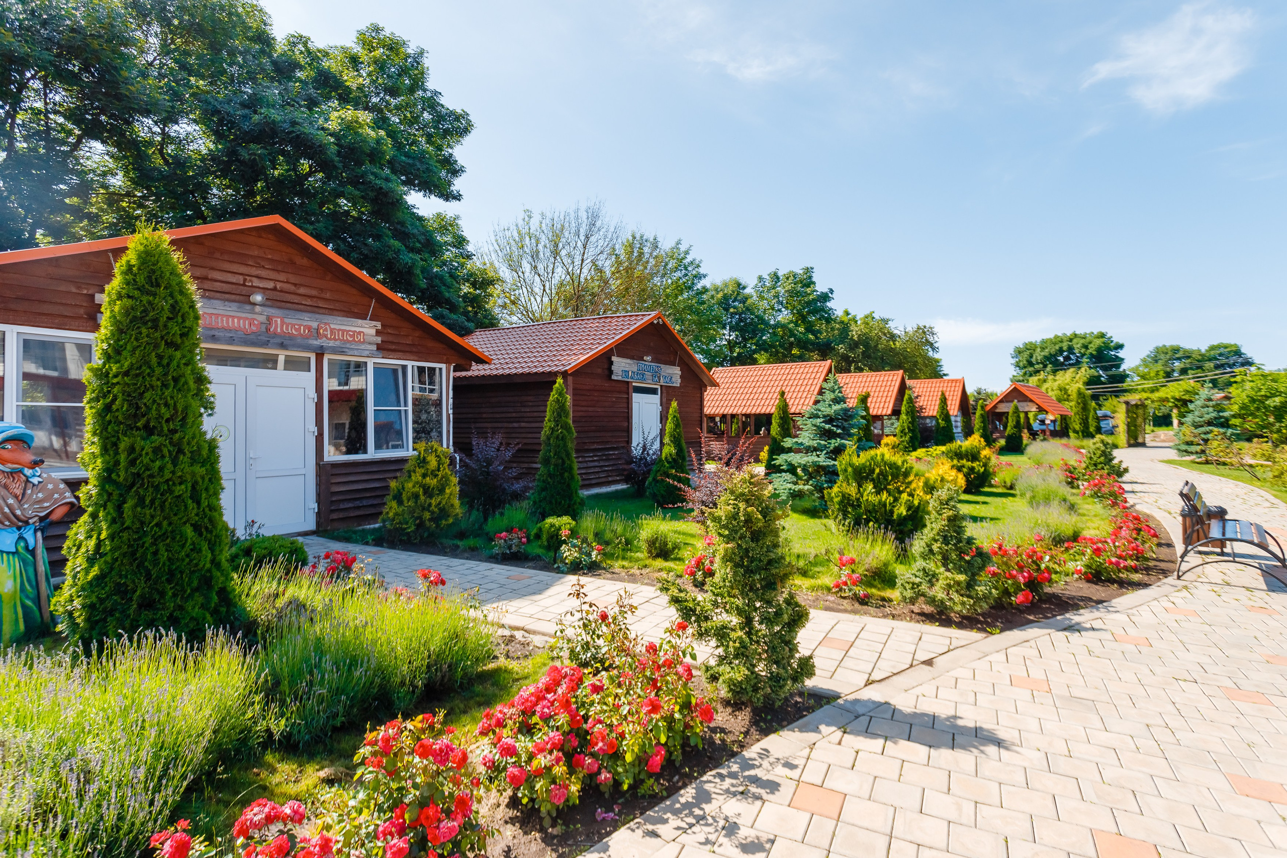 Беседки на горячем источнике