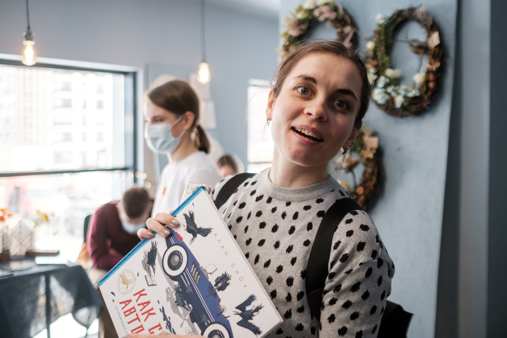 Весенний маркет в Котинге. Семейный и детский фотограф в Москве Светлана Потемкина