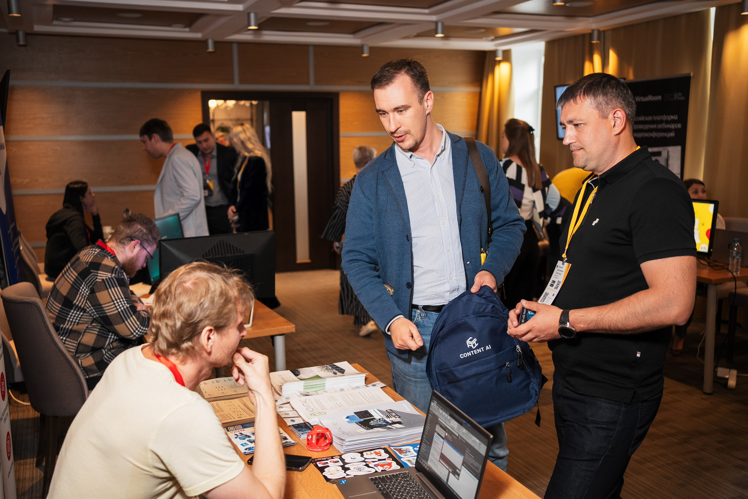 Конференция | 1С. Фотограф на любое событие в Кемерово