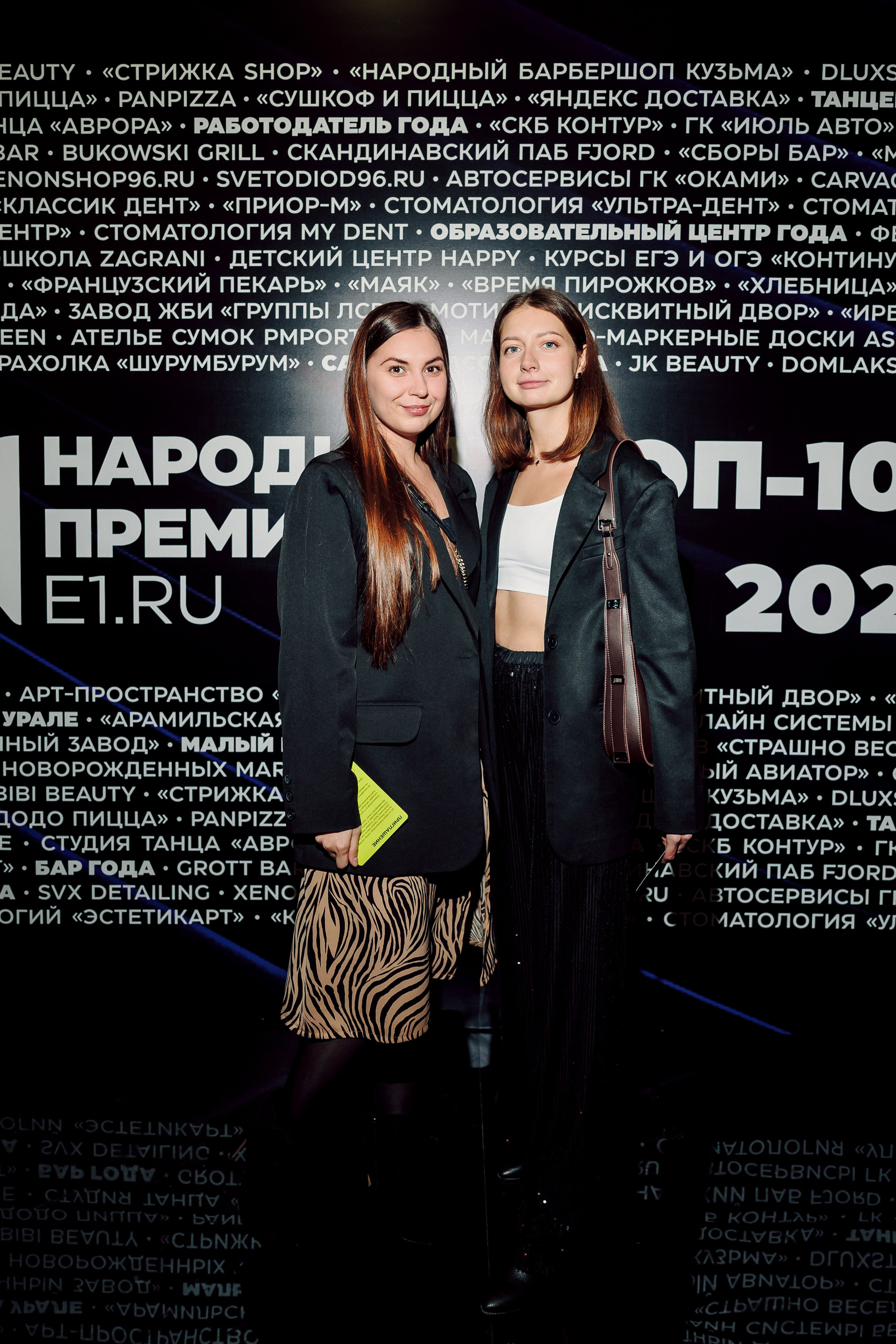 Народная премия Е1 2023. Лёшка Варзегов — фотограф