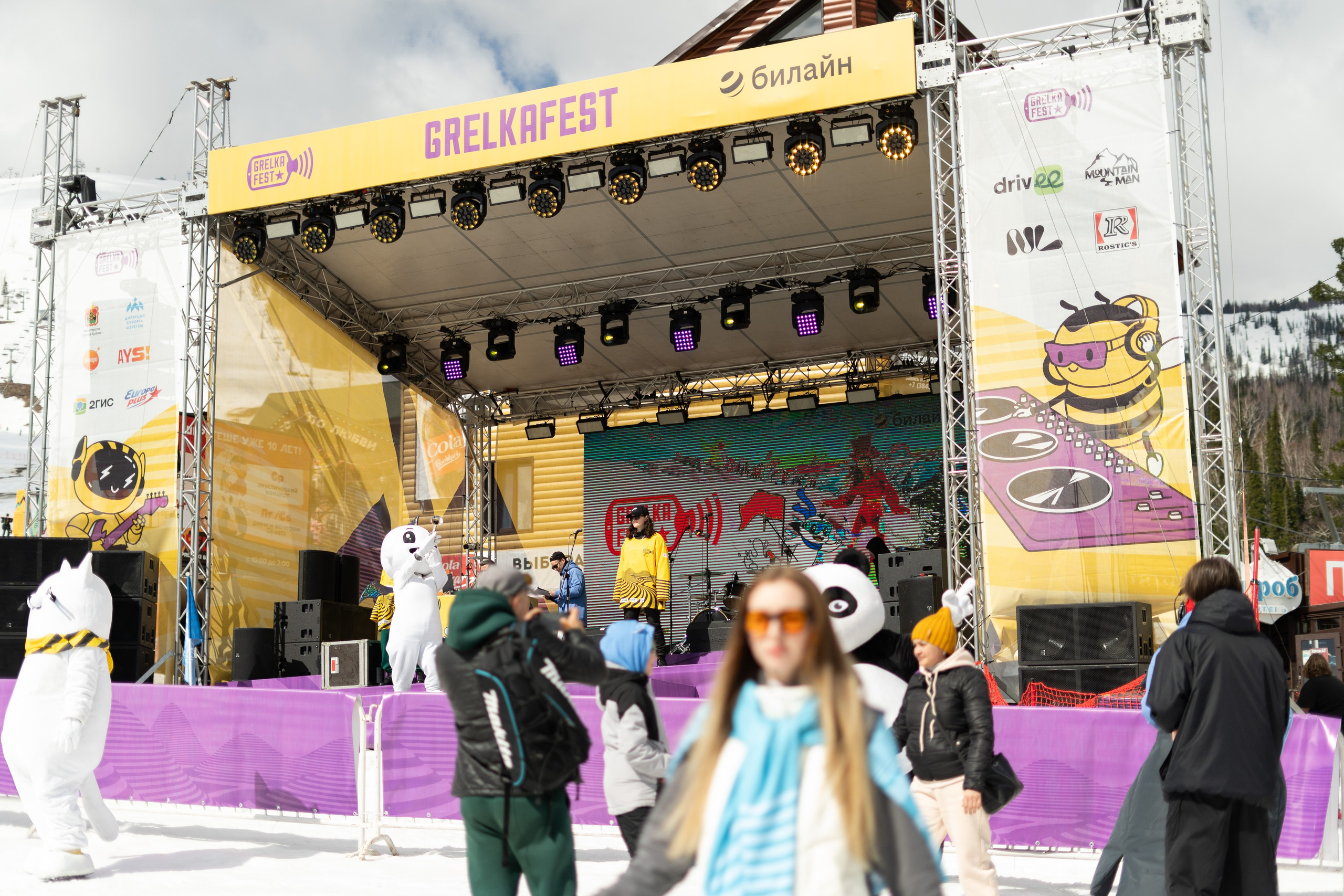 Грелка 20.04.24. Анастасия Паршукова — фотограф Шерегеш Новосибирск