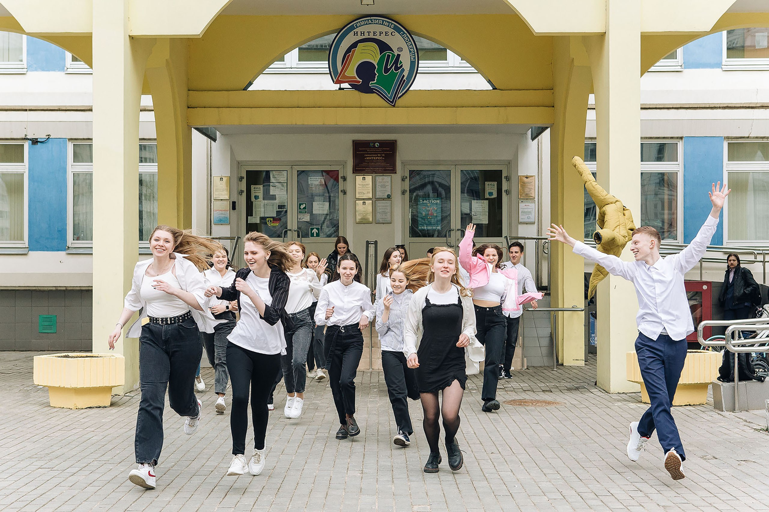 Референсы для старших классов. Классный фотограф, по мнению школьников