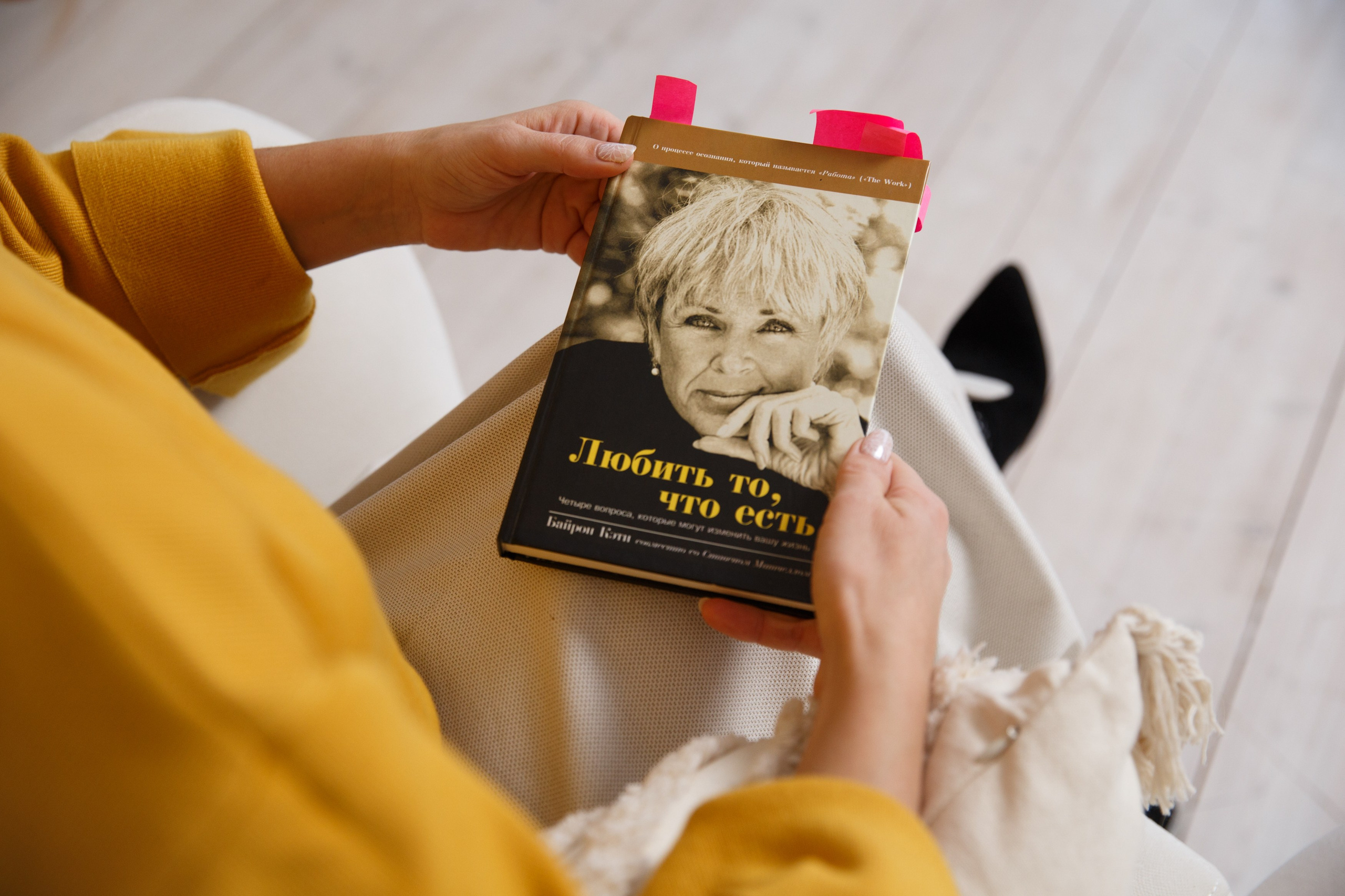 Фотостудия Счастье Северодвинск