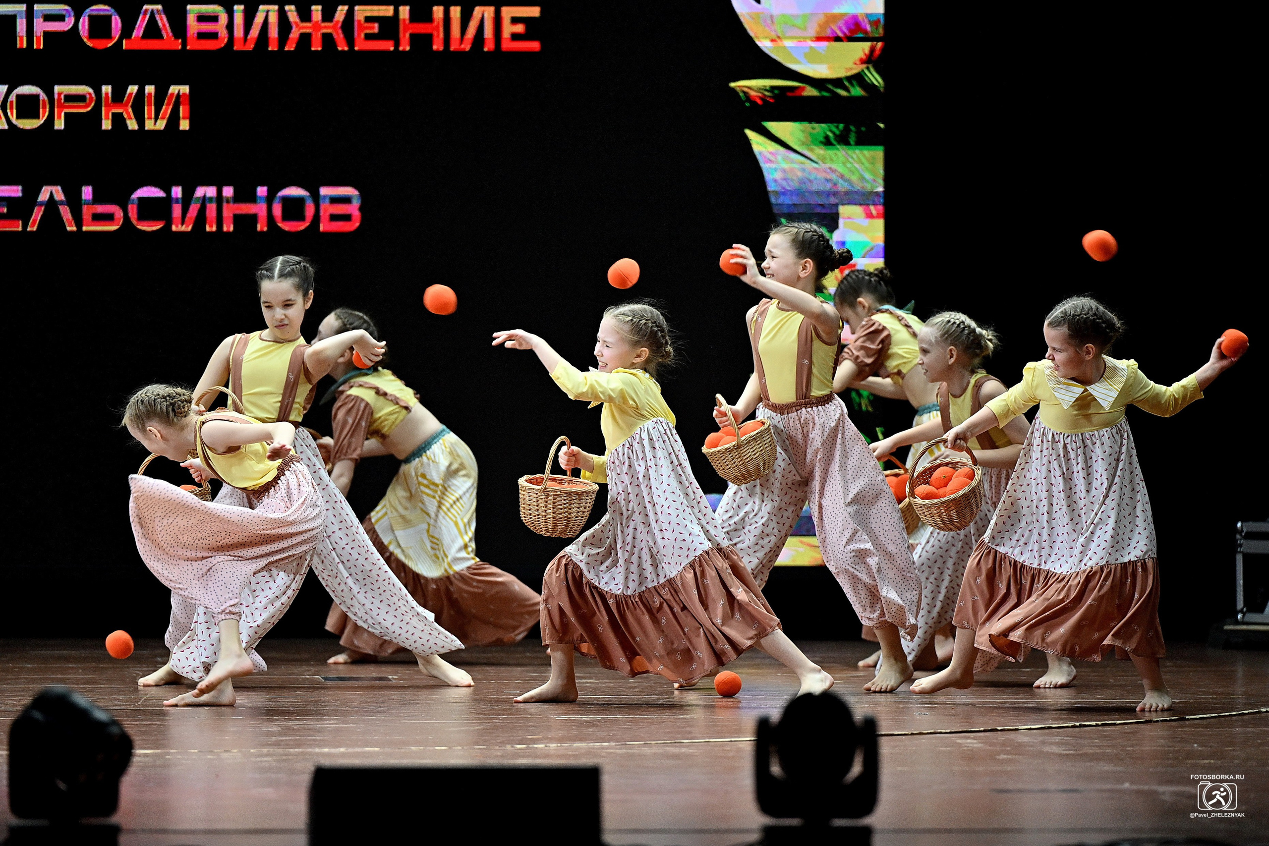 ТАНЦУЙ ВЕСНЫ_2026 Всероссийский конкурс хореографического исскуства. ФОТОСБОРКА