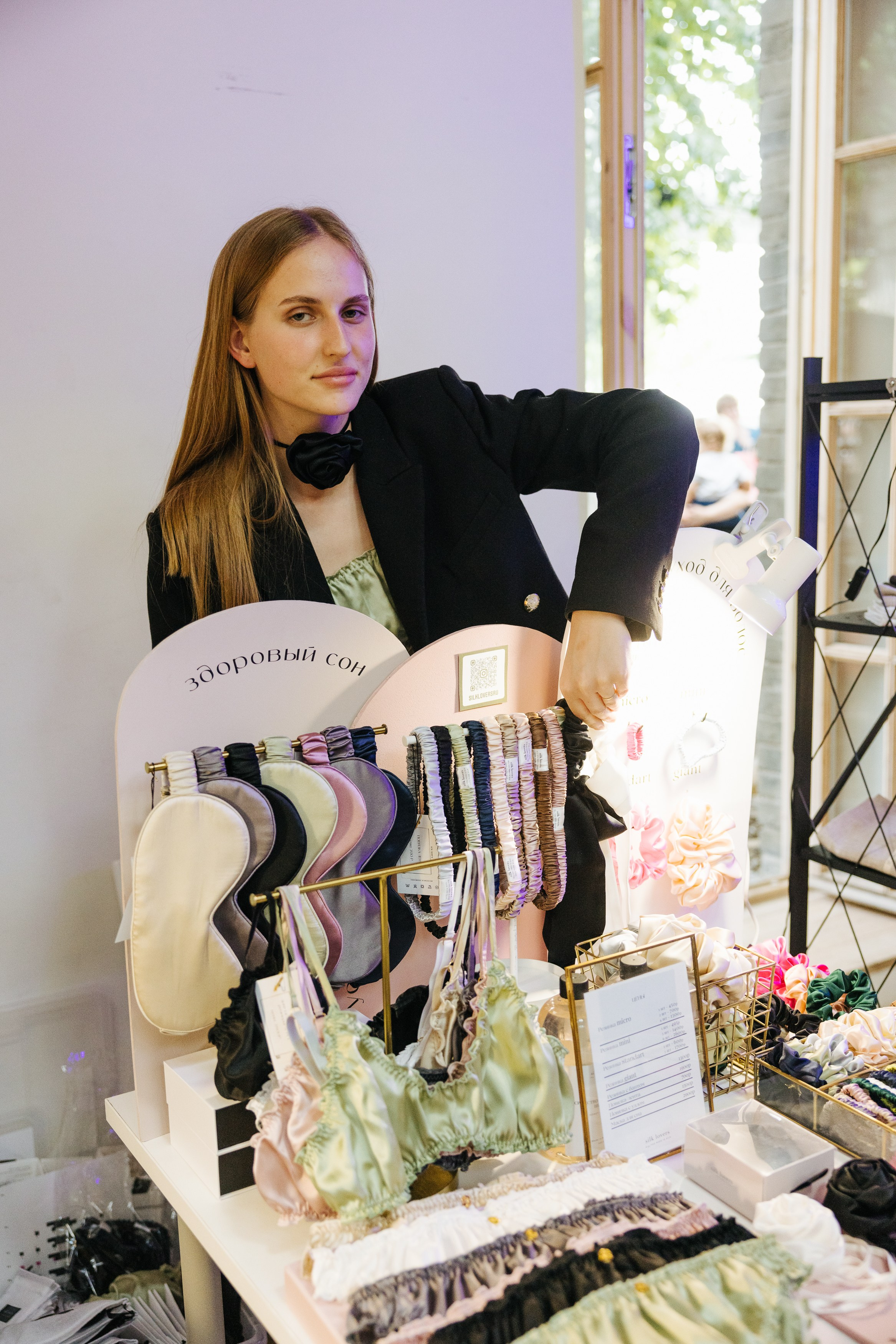 17–18 июня 2023 в пространстве YAUZA / День 2. Фотоотчеты «Ламбада-маркета»