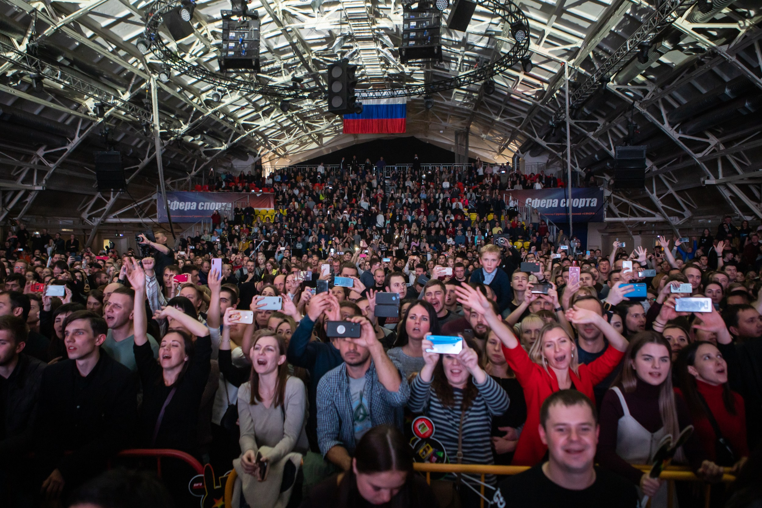 БИ-2. Репортажный фотограф Алексей Пирязев
