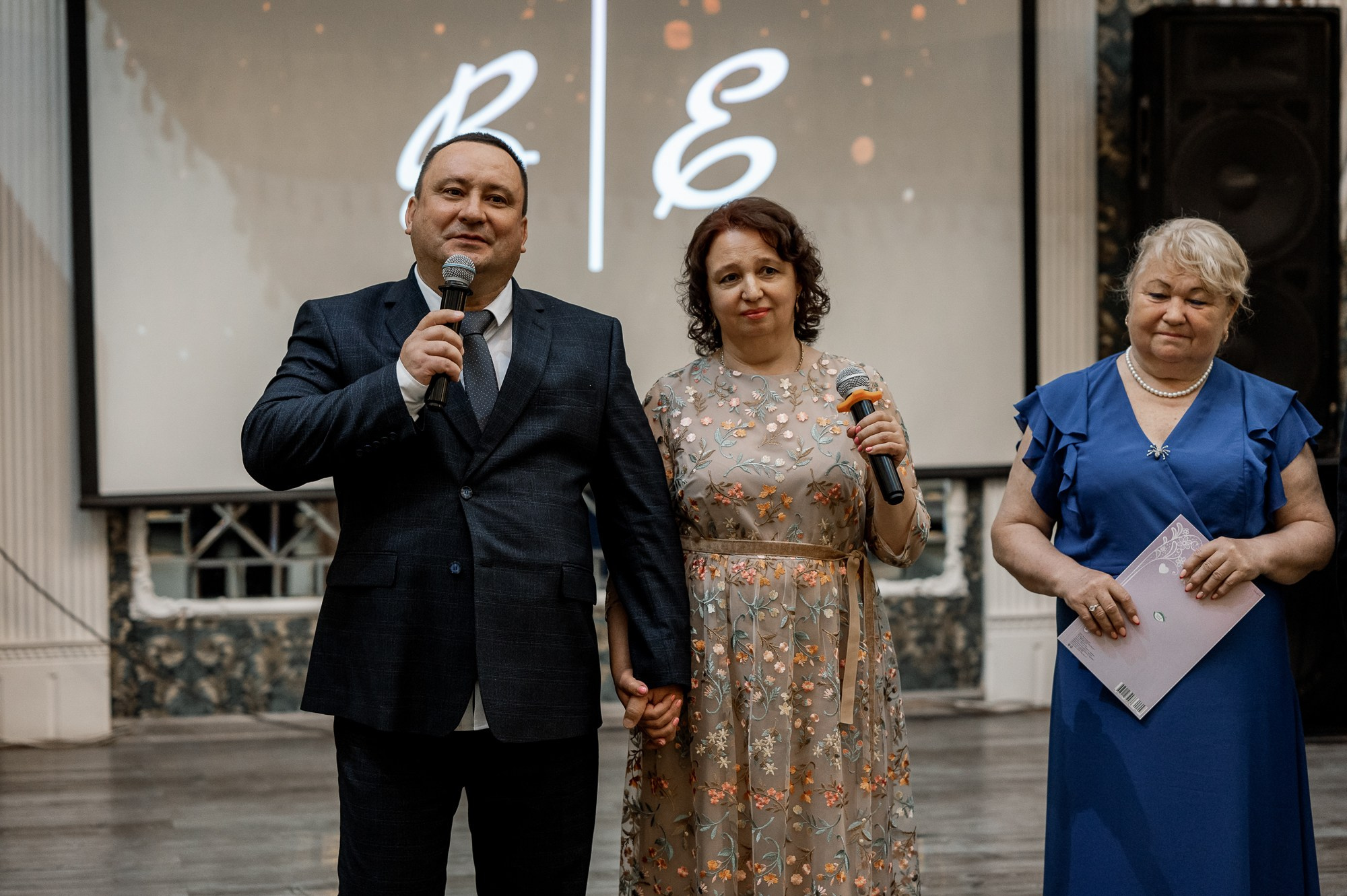 Вячеслав и Екатерина. Свадебный фотограф в Тюмени Анастасия Конева