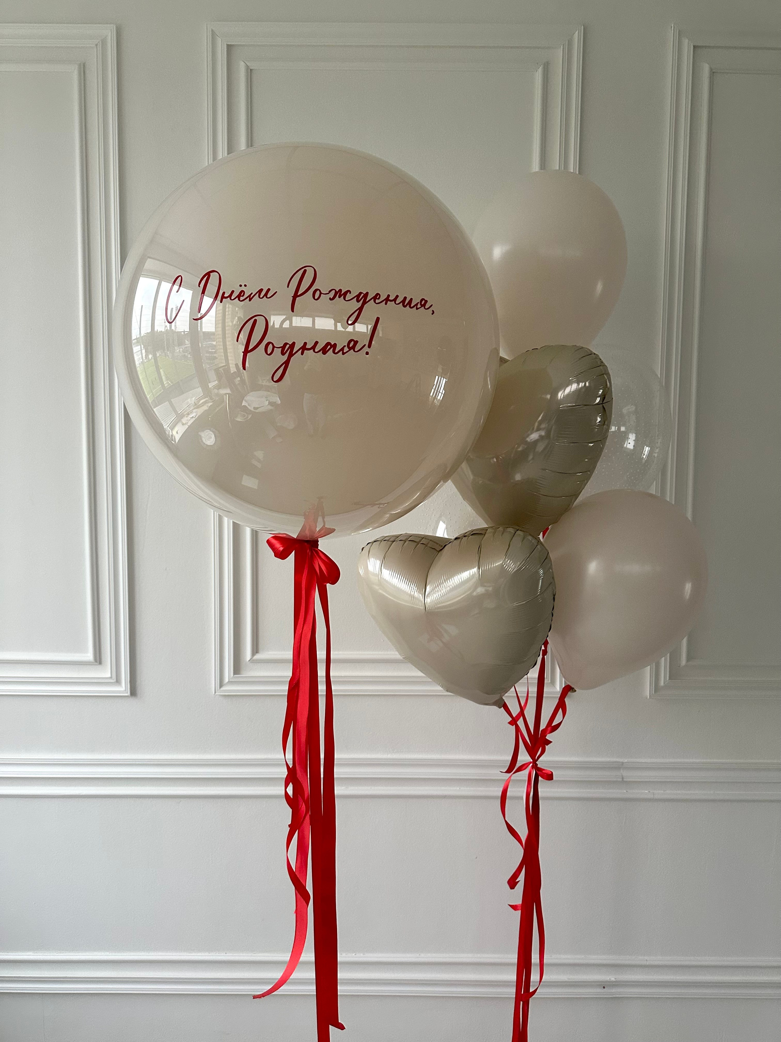 Для нее. Фабрика праздника