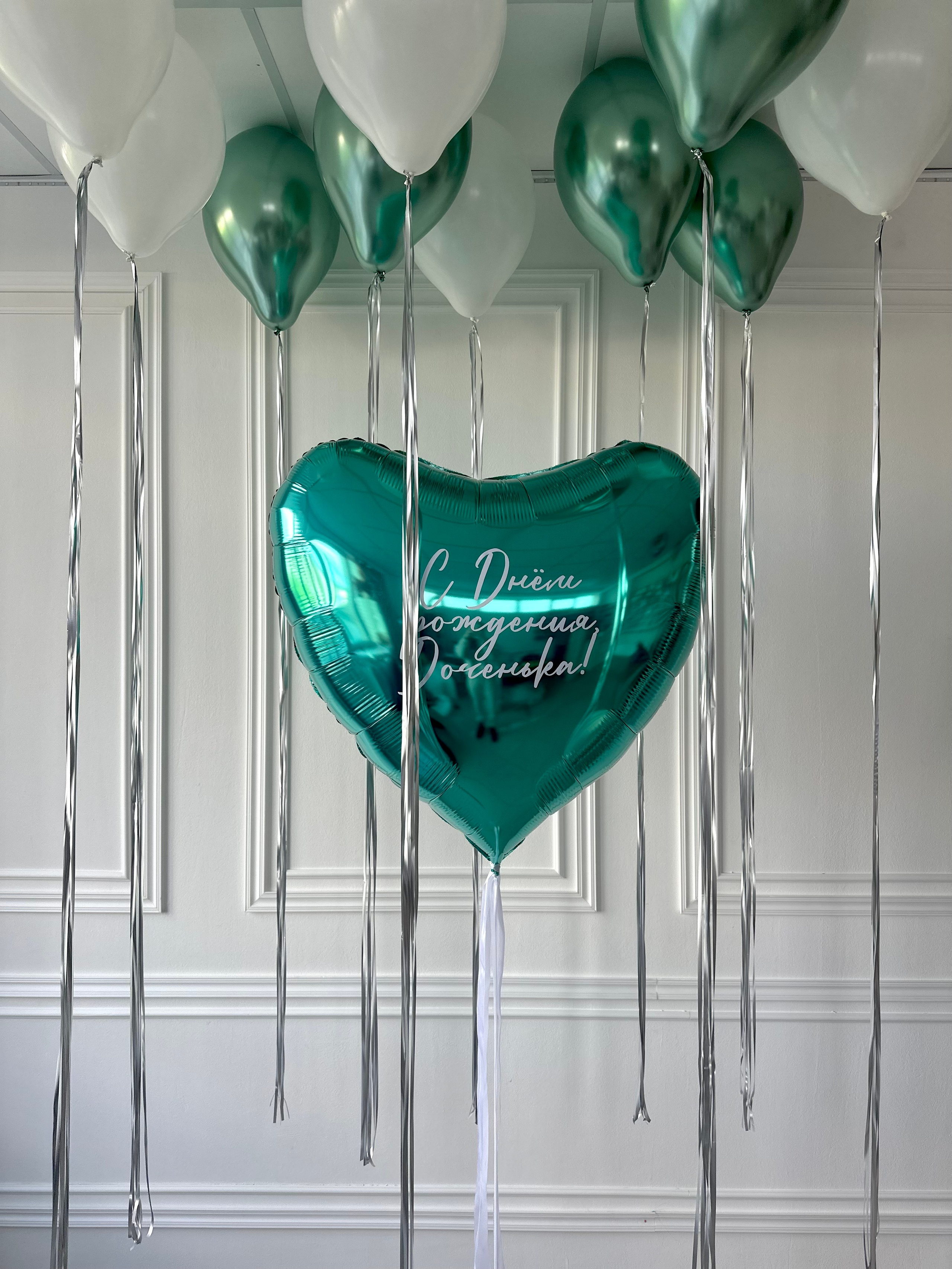 Для нее. Фабрика праздника