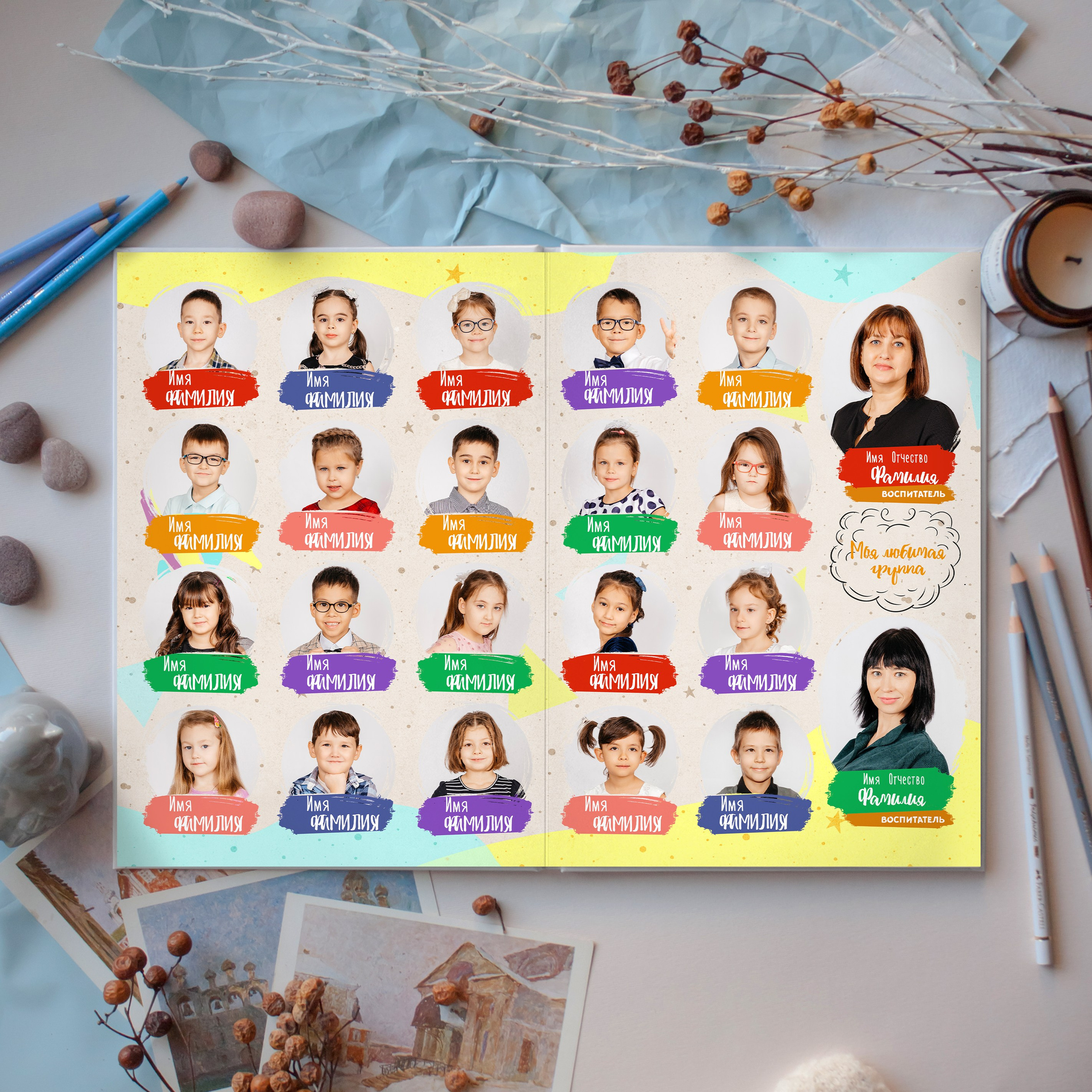 Альбомы для детского сада. Выпускные фотоальбомы в Казани