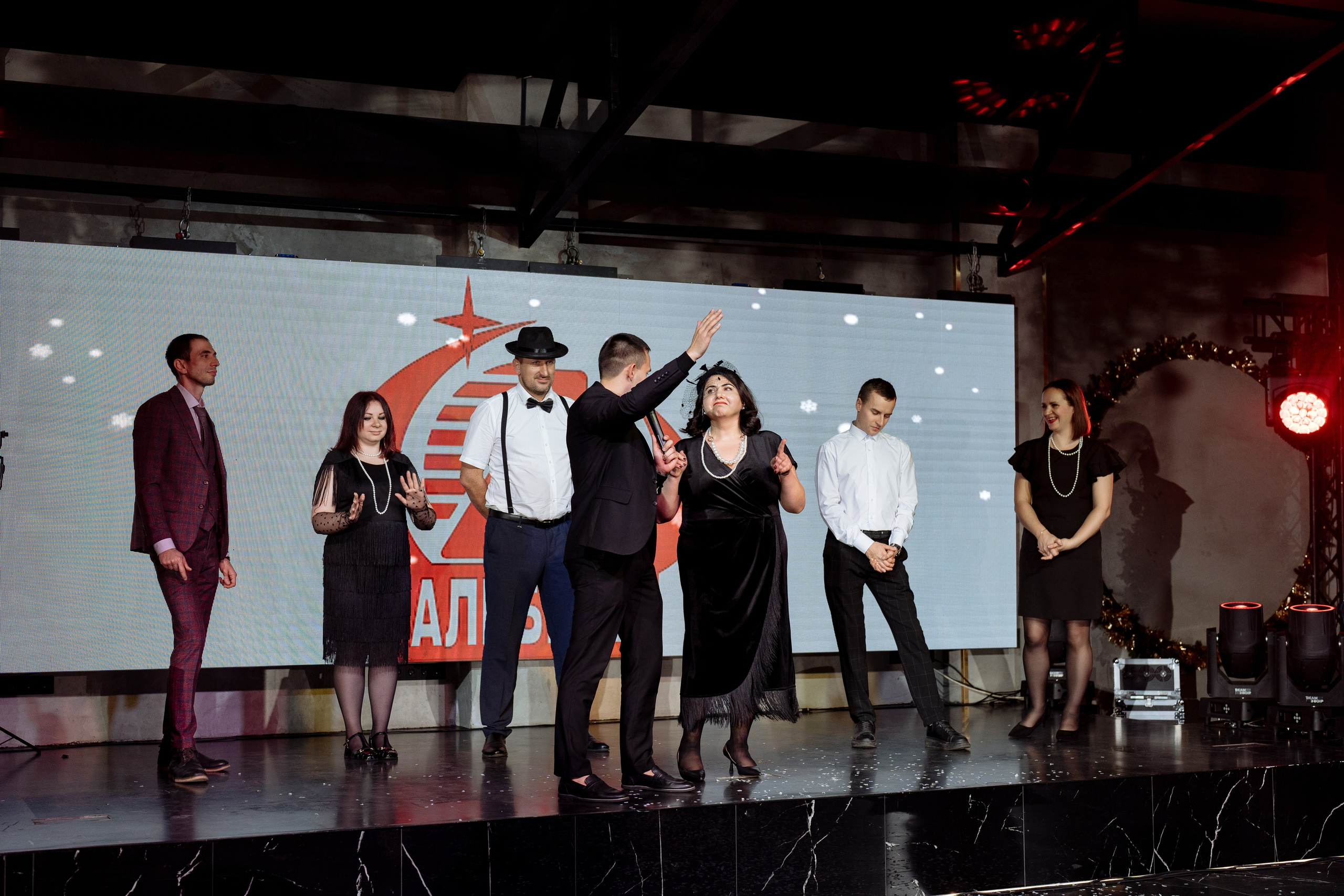 Альбион Тур