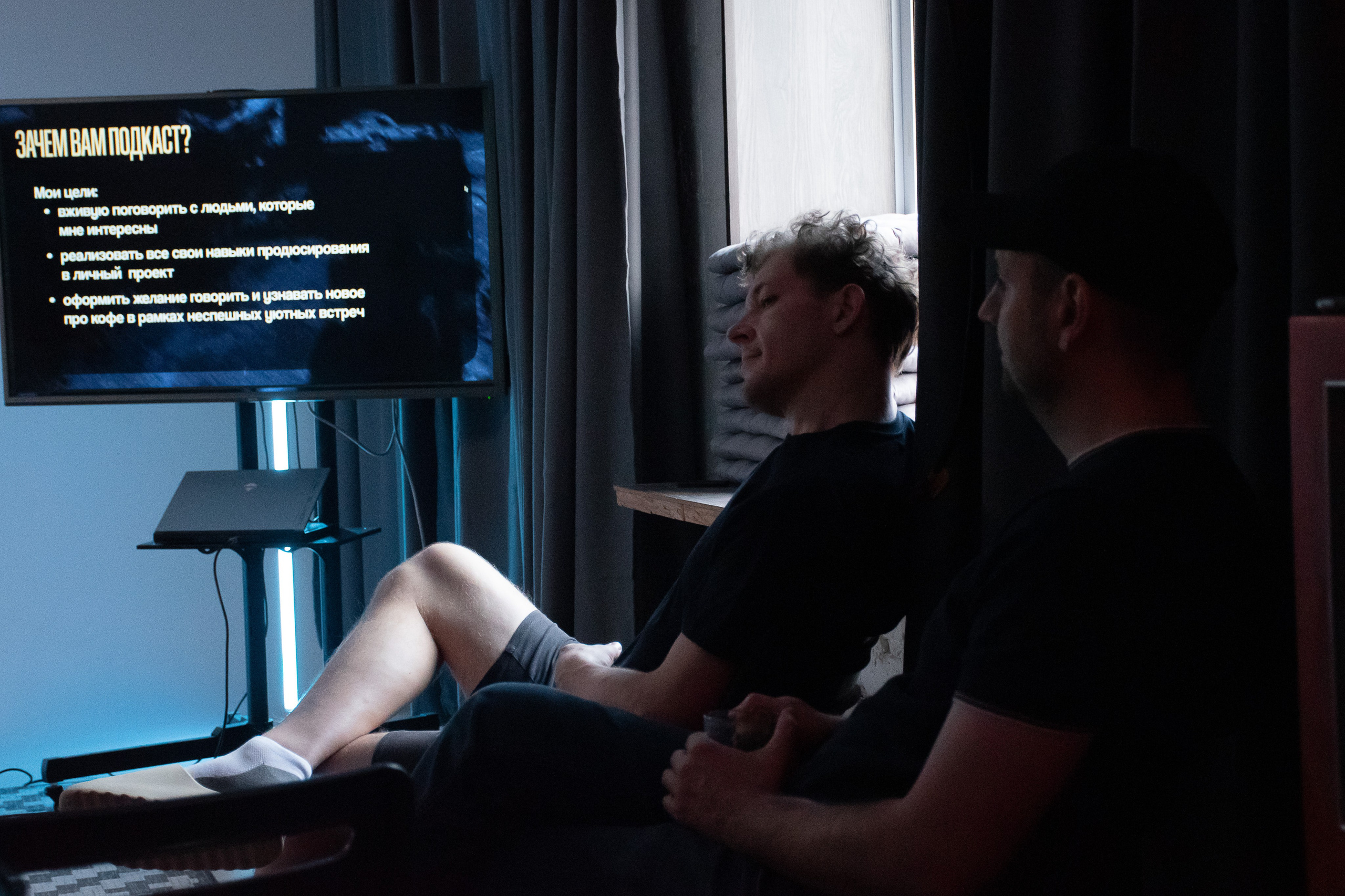 Backstage | lectory modjo school